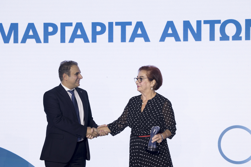 Τιμητική Βράβευση στην κυρία Μαργαρίτα Αντωνάκη για τη διαχρονική προσφορά της στην ασφαλιστική κοινότητα