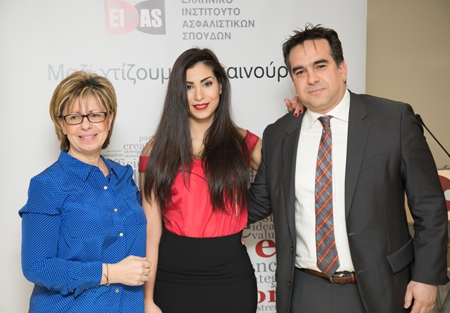 Χριστίνα Μανάρα, ΕΙΑΣ Executive Development in Insurance “EDI 2016”