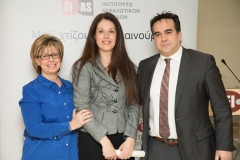 Μαρία Γκούβερη, ΕΙΑΣ Executive Development in Insurance “EDI 2016”