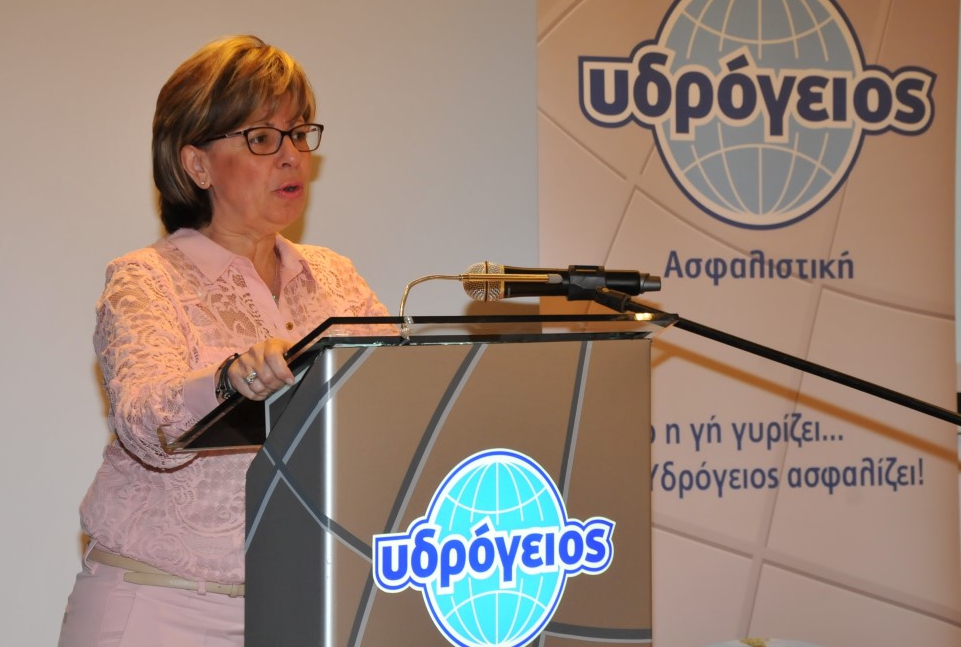 Τζένη Αναγνωστάκη, Διευθύντρια Έκδοσης Κλάδου Οχημάτων