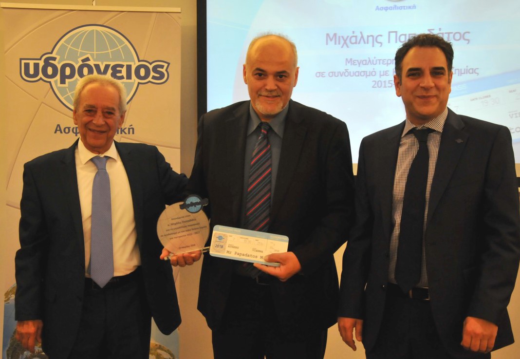 Βραβεύσεις Συνεργατών 2018: Μιχάλης Παπαδάτος