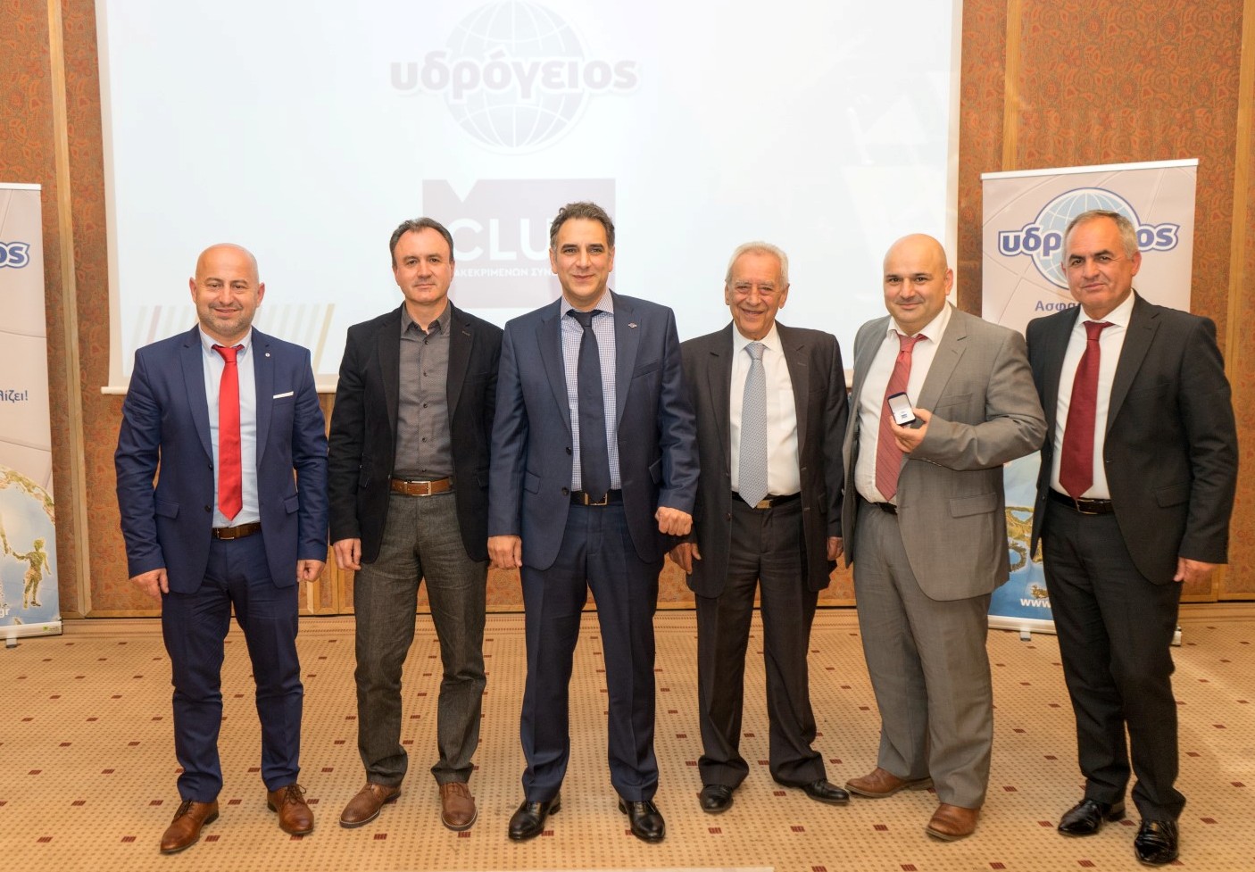 Βραβεύσεις Συνεργατών - Senior & Executive Members, Υδρόγειος Club
