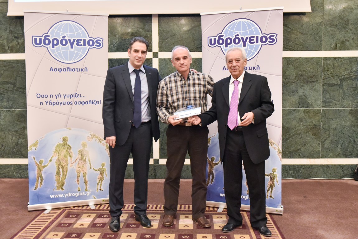 Βραβεύσεις Συνεργατών 2018: Γεώργιος Ράπτης, Ελασσόνα