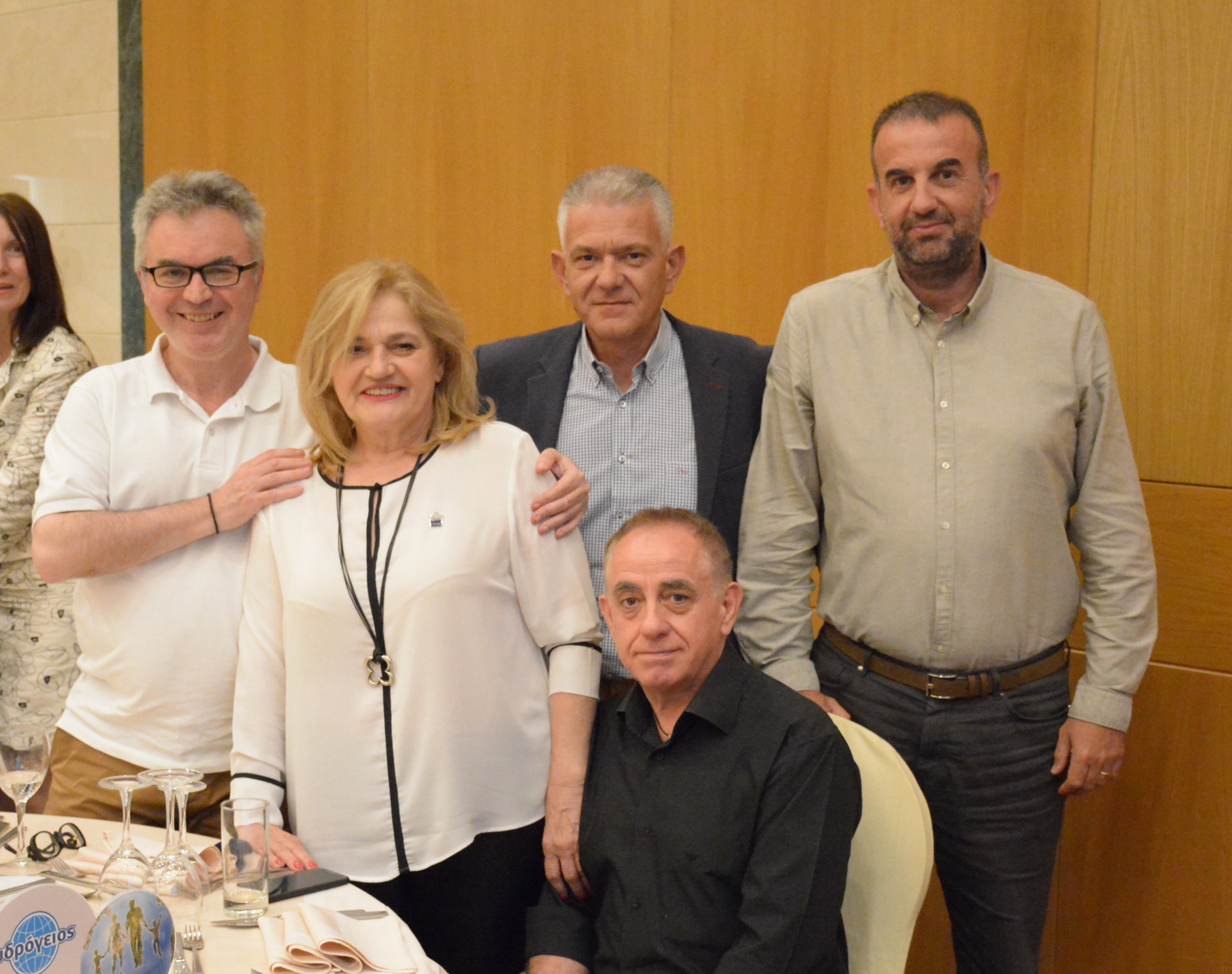 Συνέδριο Θεσσαλίας 2019, Λάρισα