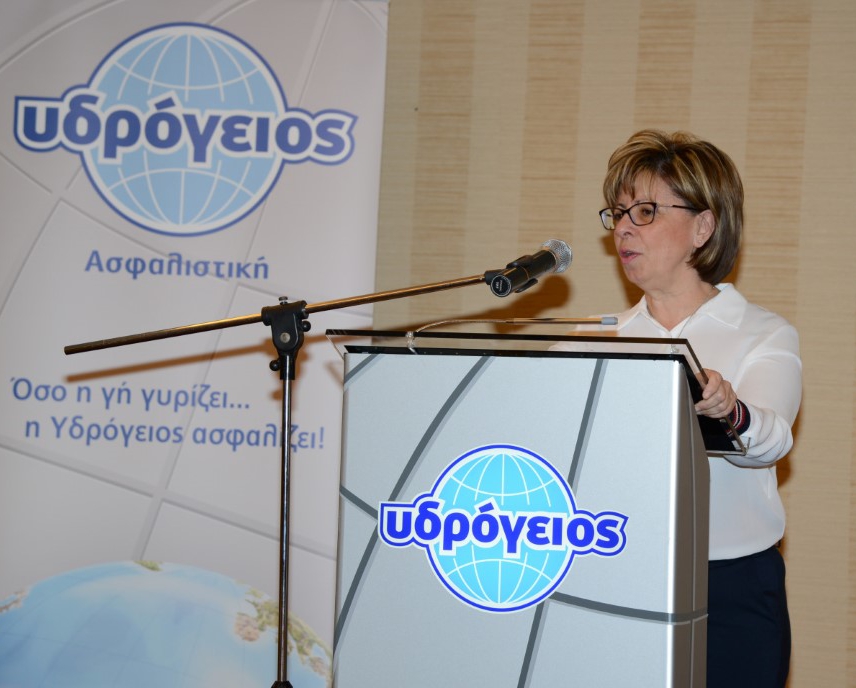 Τζένη Αναγνωστάκη, Διευθύντρια Κλάδου Έκδοσης Οχημάτων
