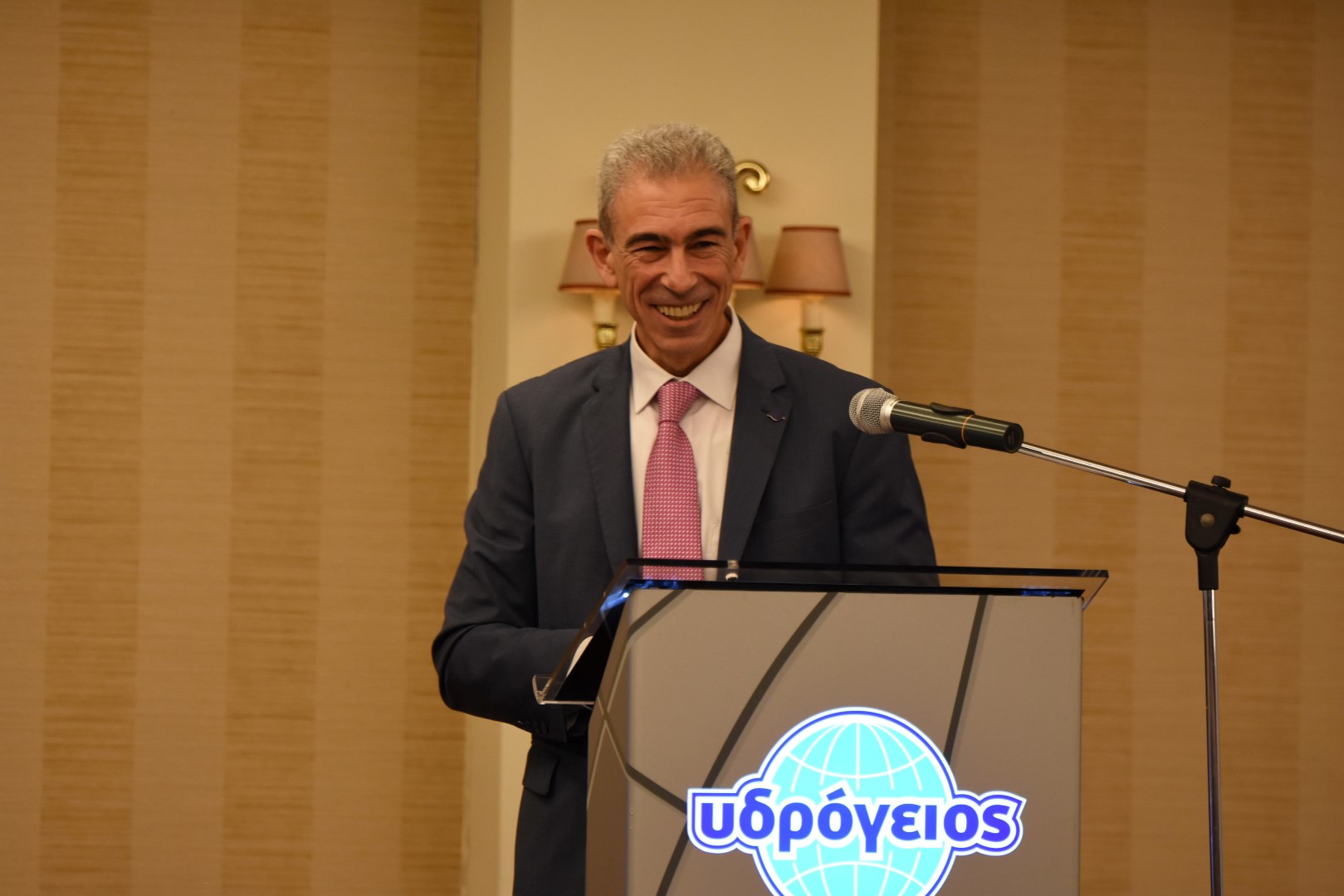 Σεραφείμ Αίσωπος, Διευθυντής Ανάληψης Κινδύνων