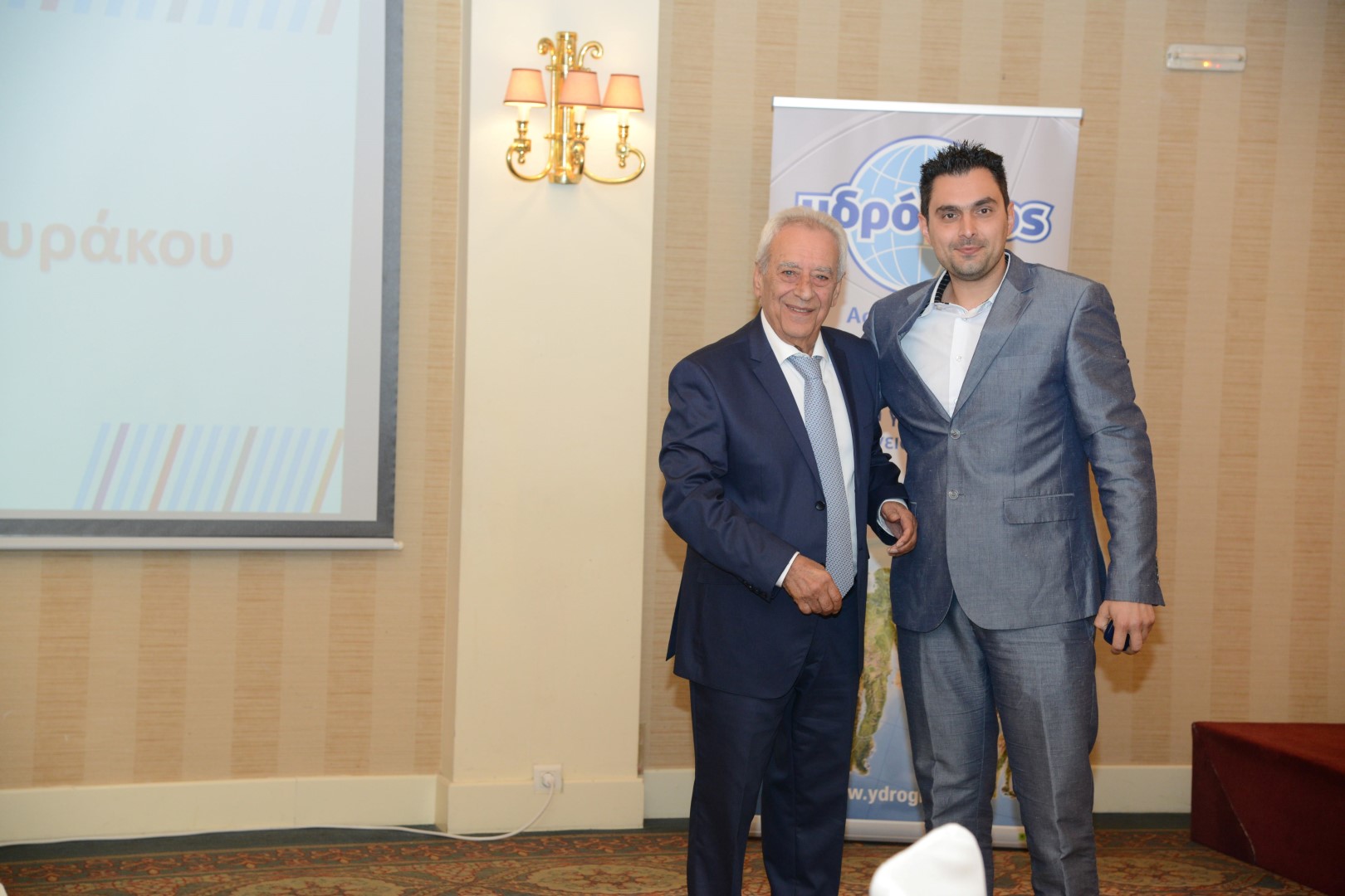 Ασφαλιστικό Γραφείο Κουράκου Ελένη, Αρεόπολη Μάνης - Executive Partner
