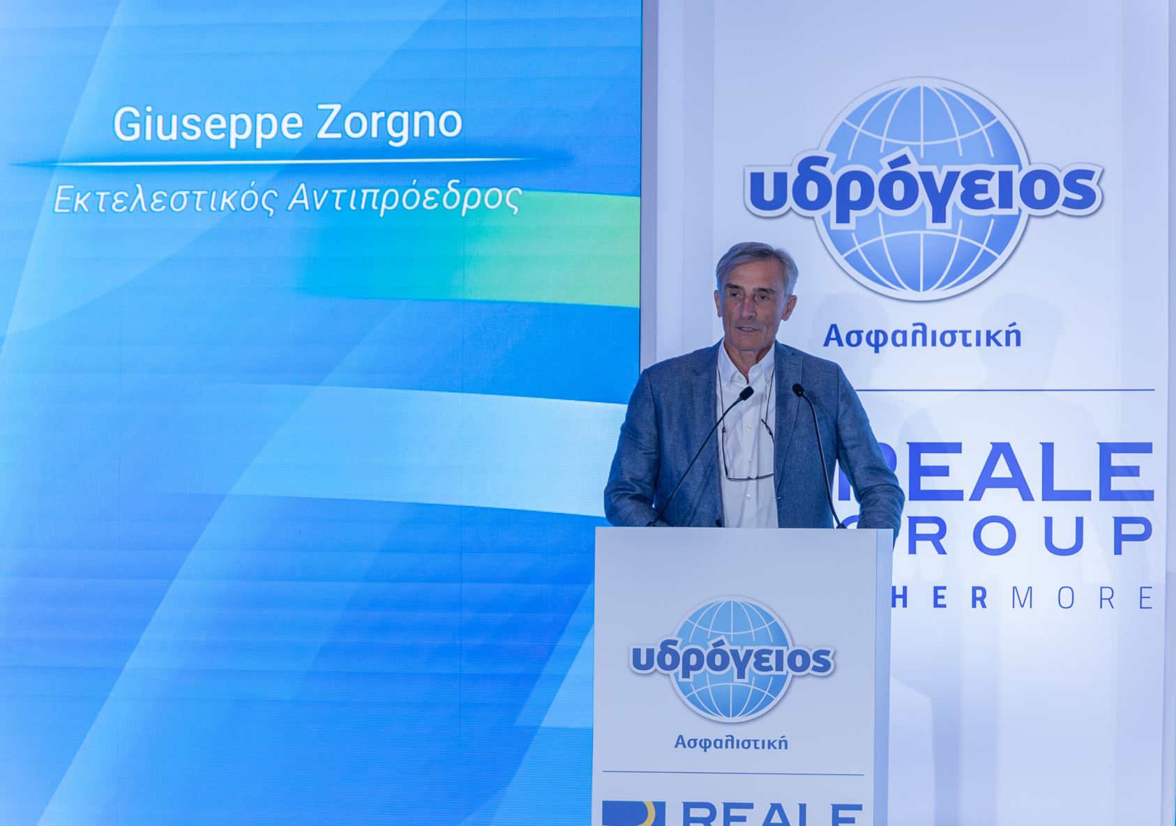 Giuseppe Zorgno, Εκτελεστικός Αντιπρόεδρος Δ.Σ.