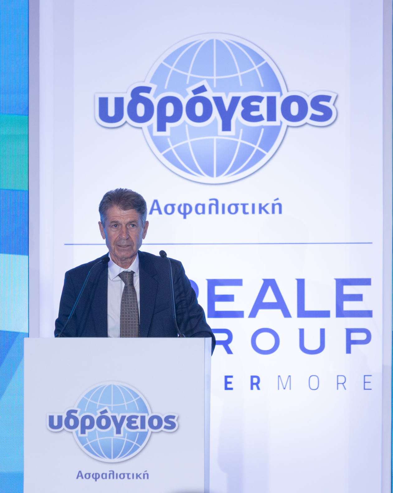 Χρήστος Χατζηευθυμίου, Αν. Γεν. Διευθυντής & Γεν. Διευθυντής Βορείου Ελλάδος