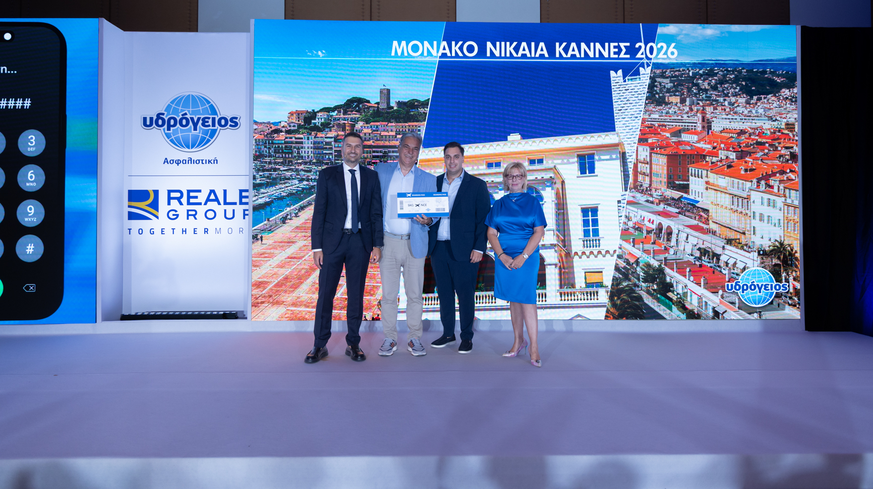 Γαλλική Ριβιέρα 2026 – μία έξτρα συμμετοχή για το τυχερό γραφείο MEGAGENCY