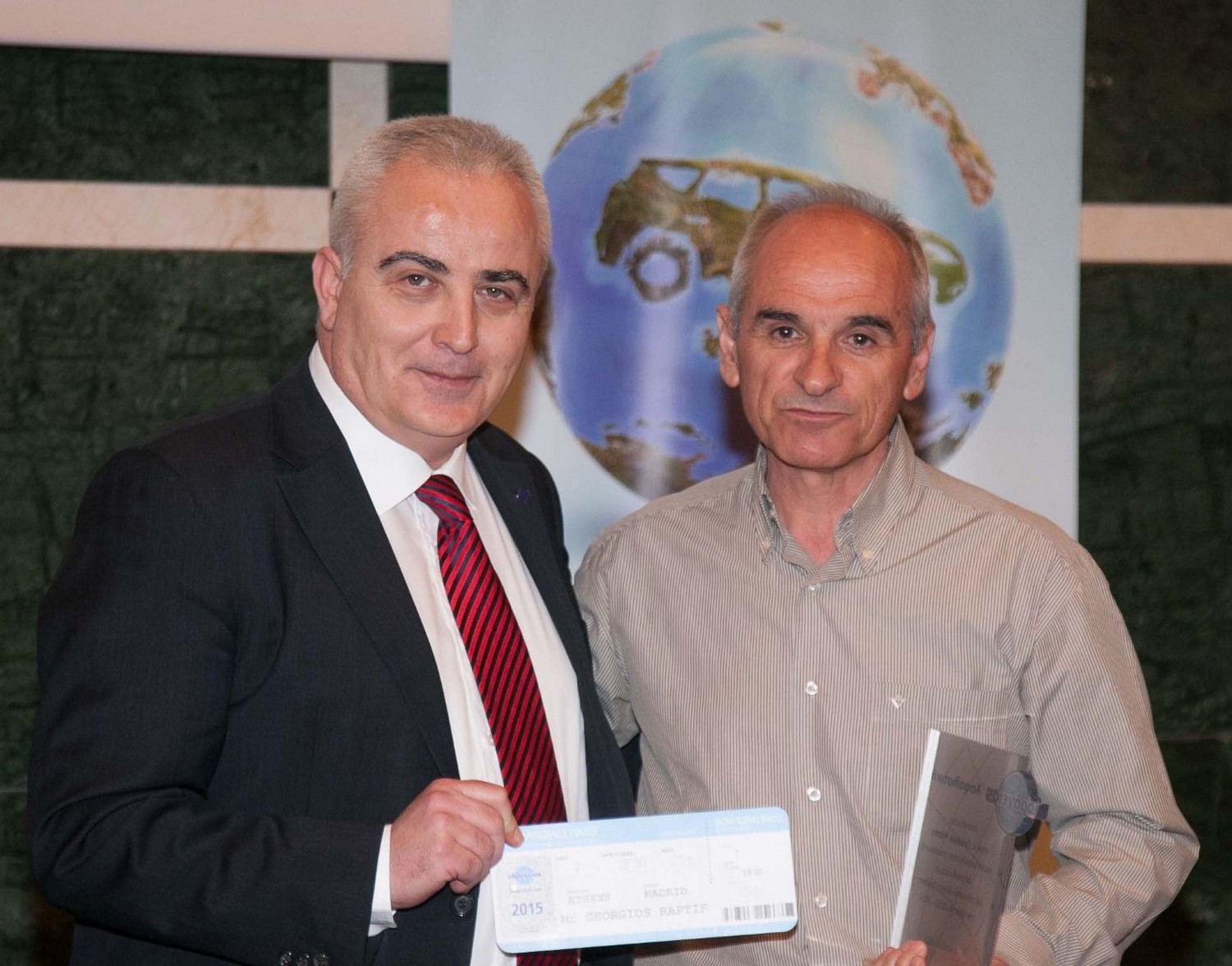 Γεώργιος Ράπτης – Ελασσόνα Λάρισας