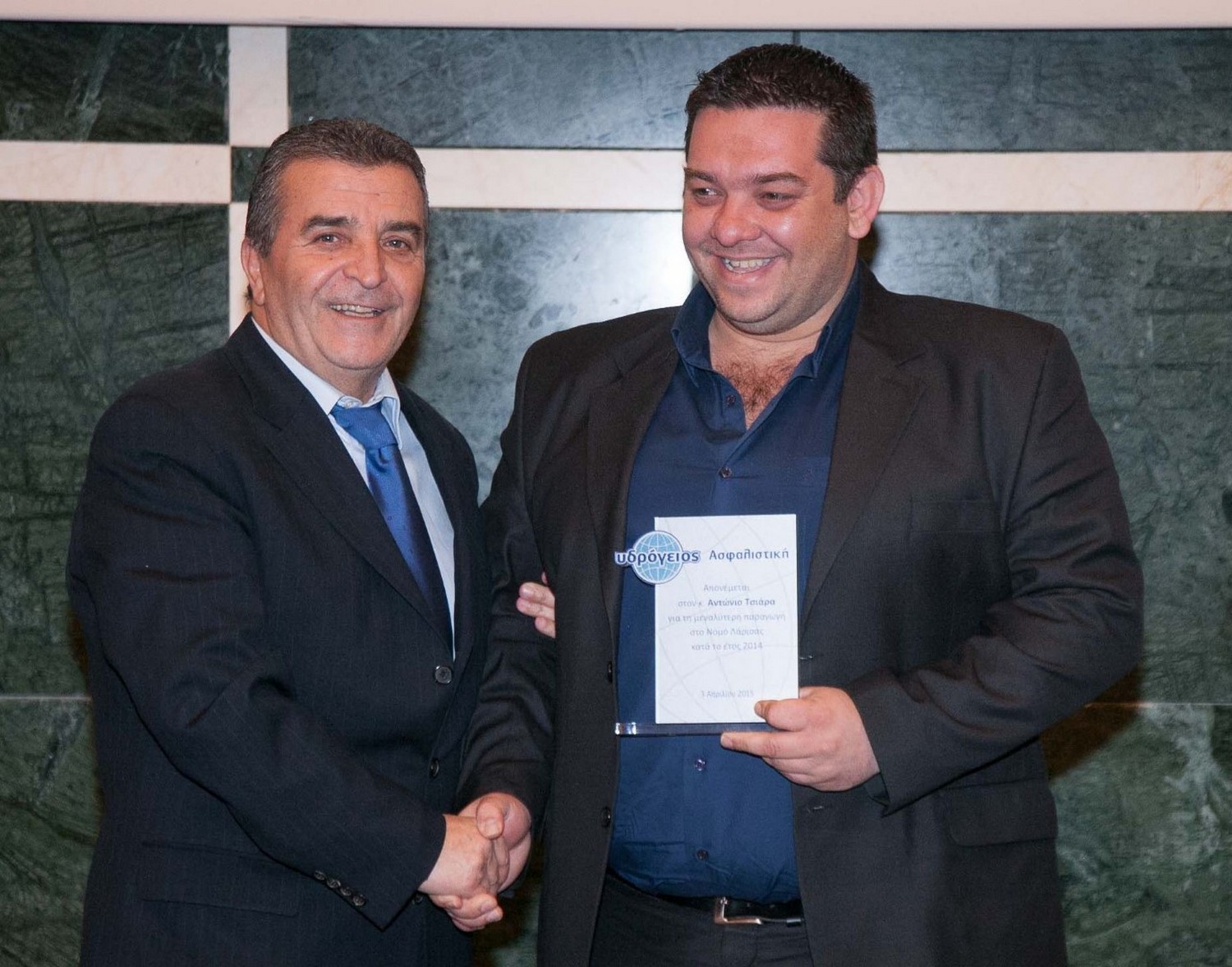 Αντώνιος Τσιάρας – Νομός Λάρισας