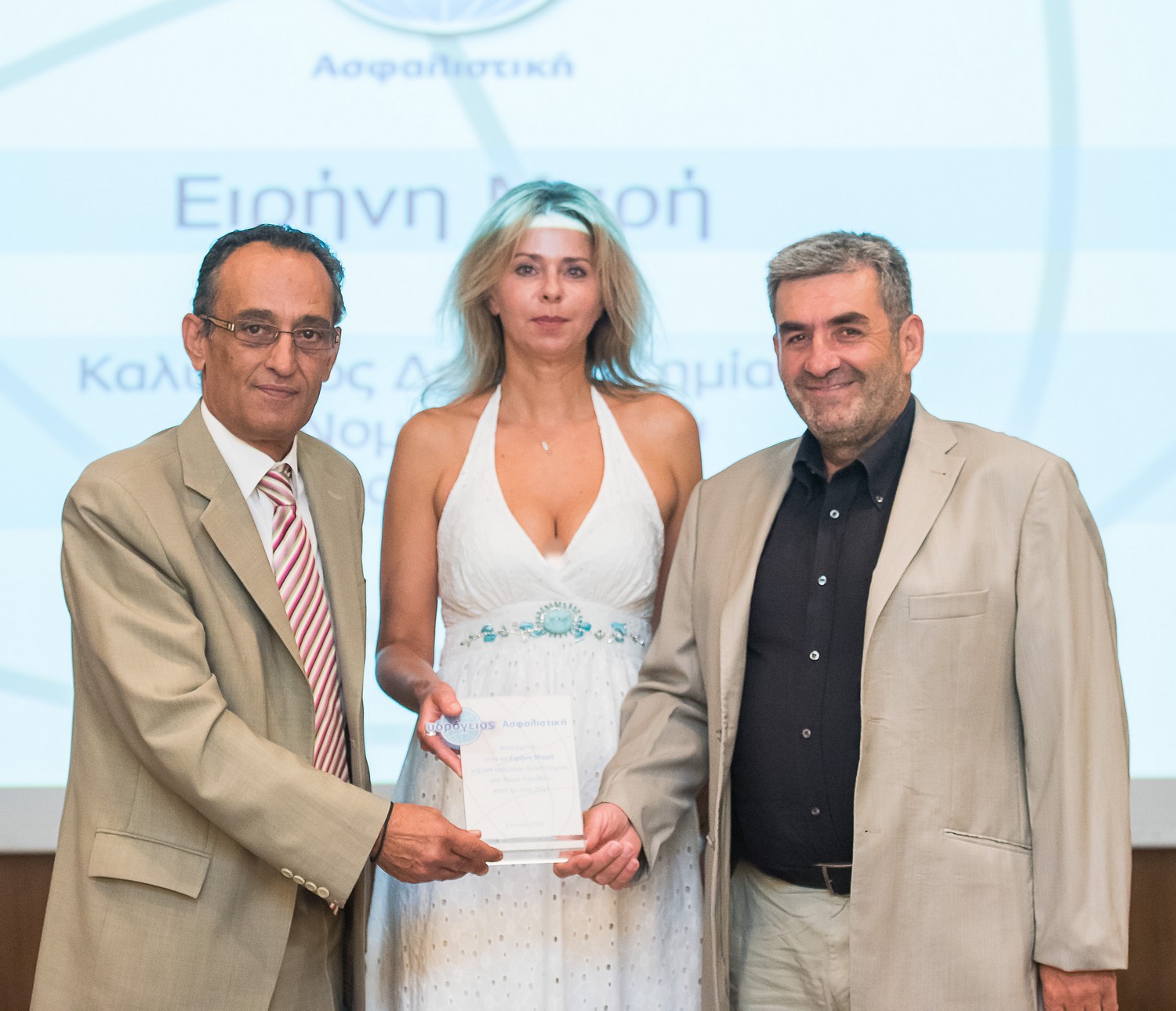 Ειρήνη Μαρή και Αντώνης Κατρινάκης – Ν. Λασιθίου