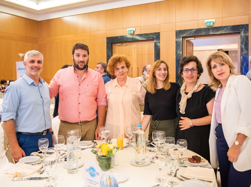 Συνέδριο Στερεάς Ελλάδος, Νήσων Αιγαίου και Κρήτης 2019