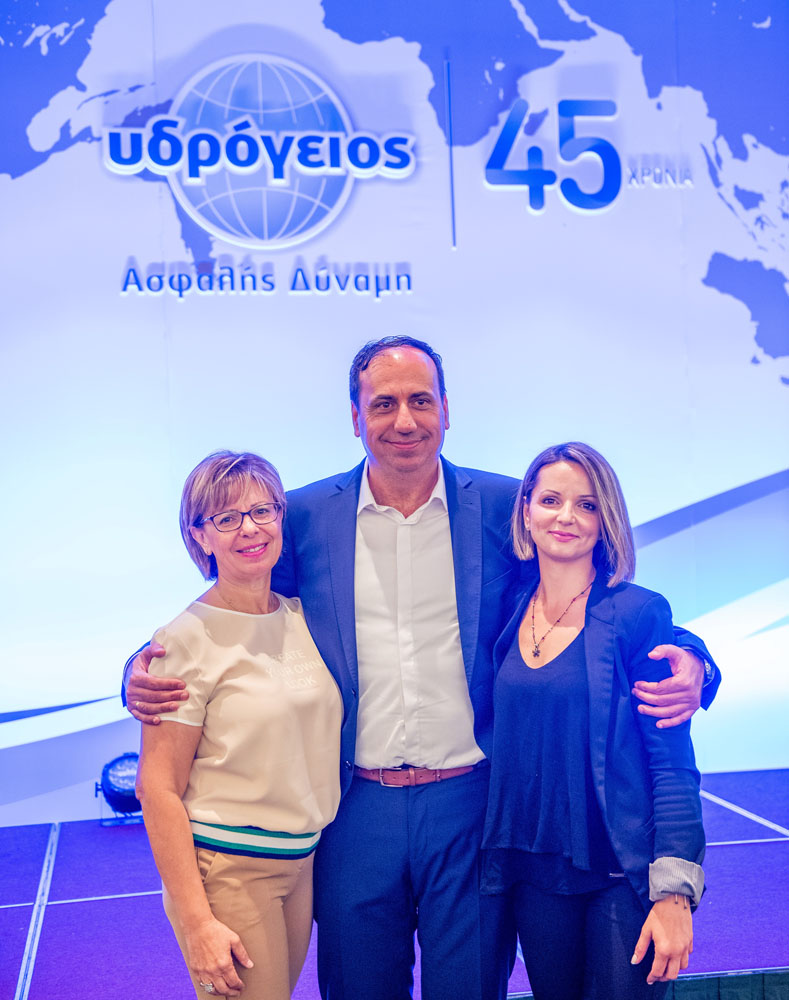 Συνέδριο Στερεάς Ελλάδος, Νήσων Αιγαίου και Κρήτης 2019