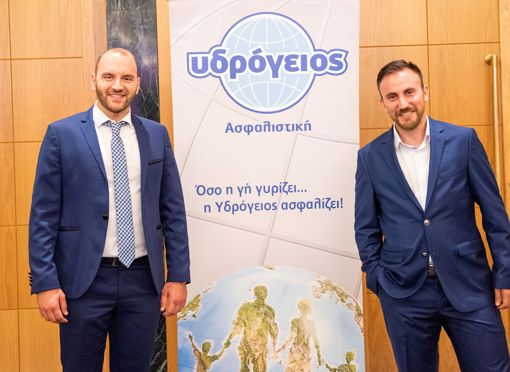 Συνέδριο Στερεάς Ελλάδος, Νήσων Αιγαίου και Κρήτης 2019