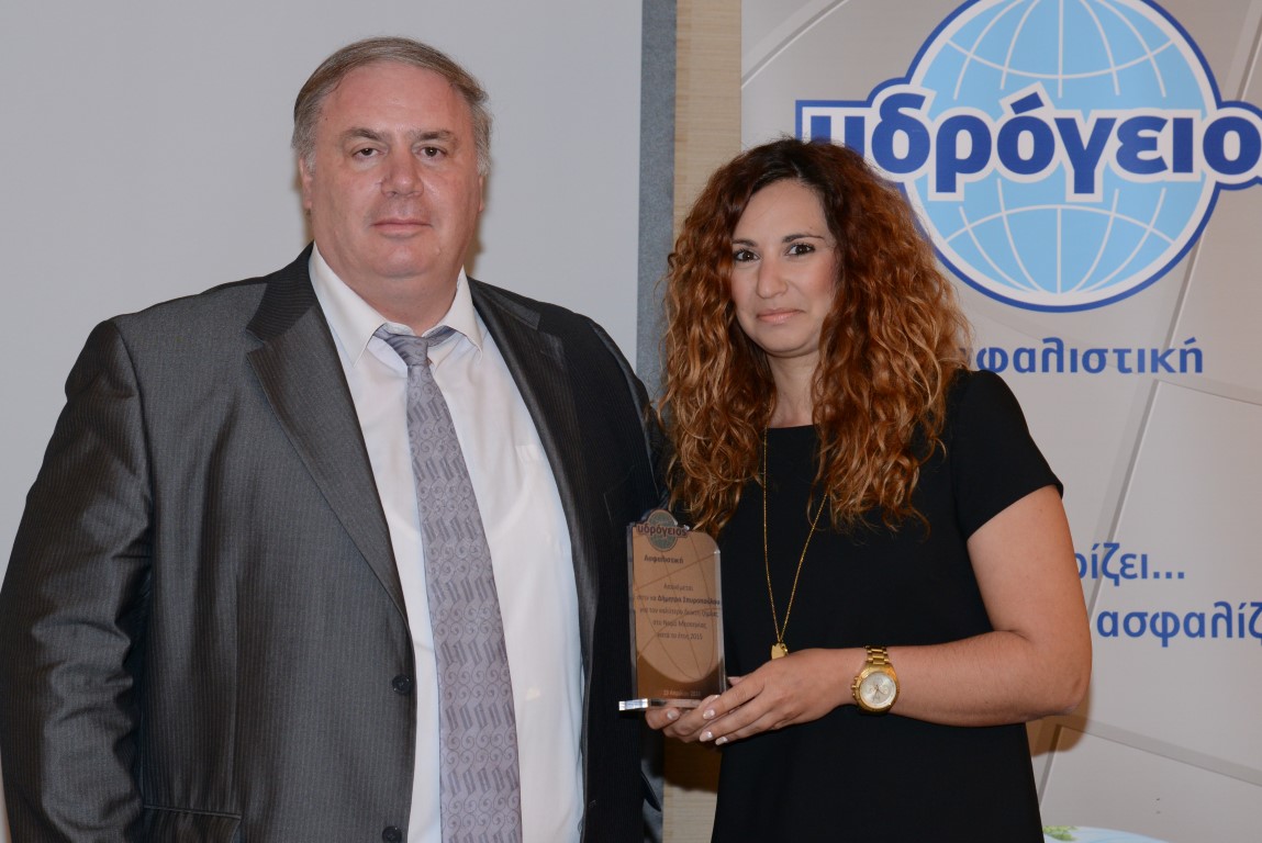 Δήμητρα Σπυροπούλου, Καλύτερος Δείκτης Ζημίας, Ν. Μεσσηνίας