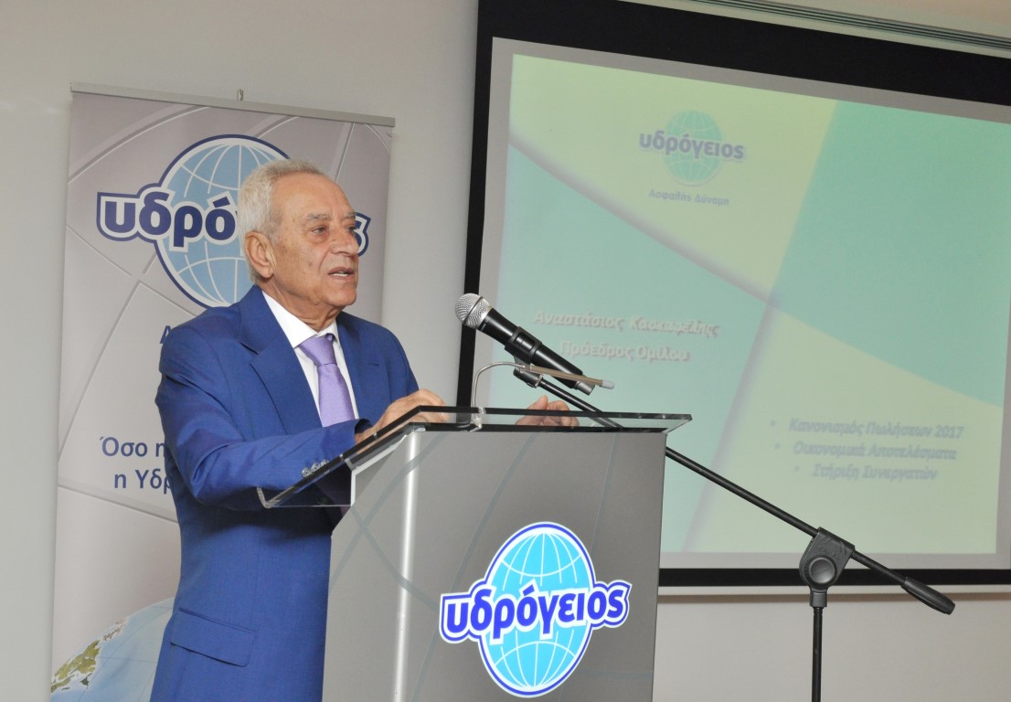 Αναστάσιος Κασκαρέλης, Πρόεδρος ΔΣ
