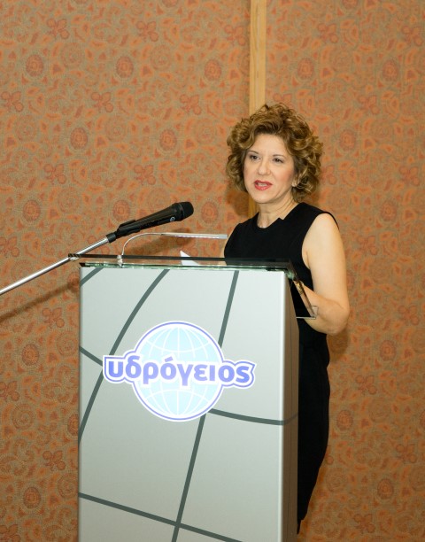 Χαρούλα Χήτα, Υποκατάστημα Ιωαννίνων