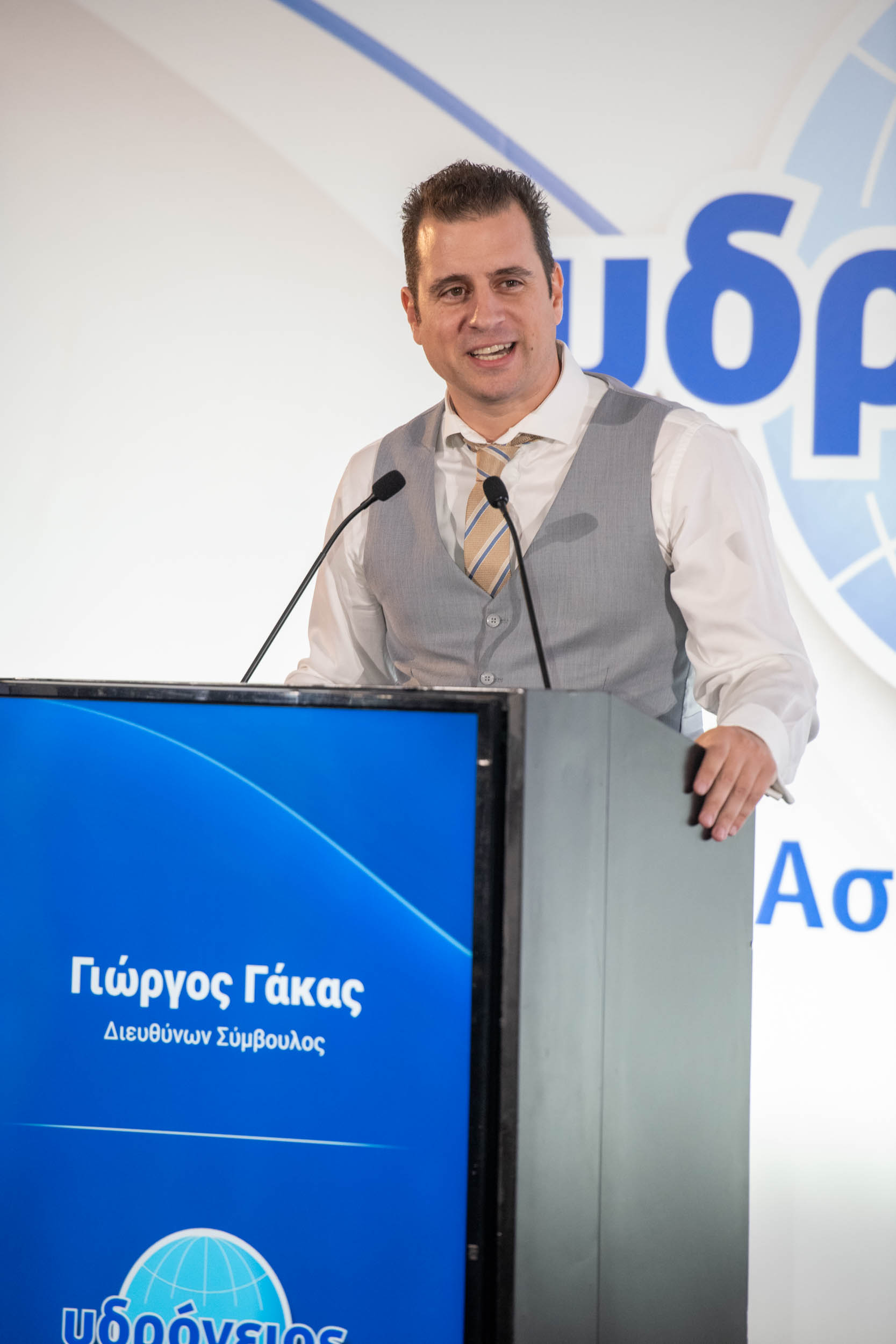 Γιώργος Γάκας, Διευθύνων Σύμβουλος