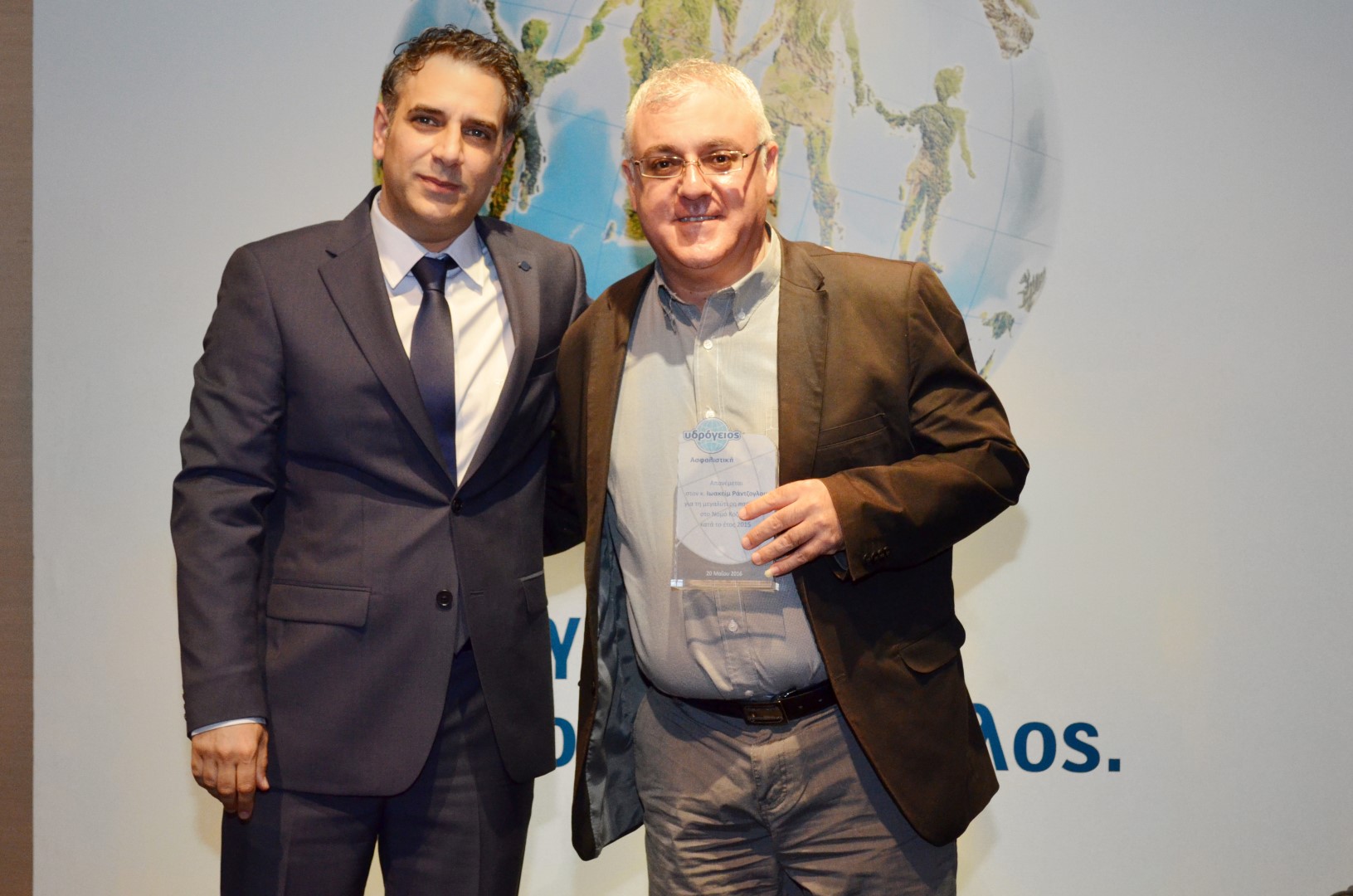 Ιωακείμ Ράντζογλου, Μεγαλύτερη Παραγωγή, Ν. Κοζάνης