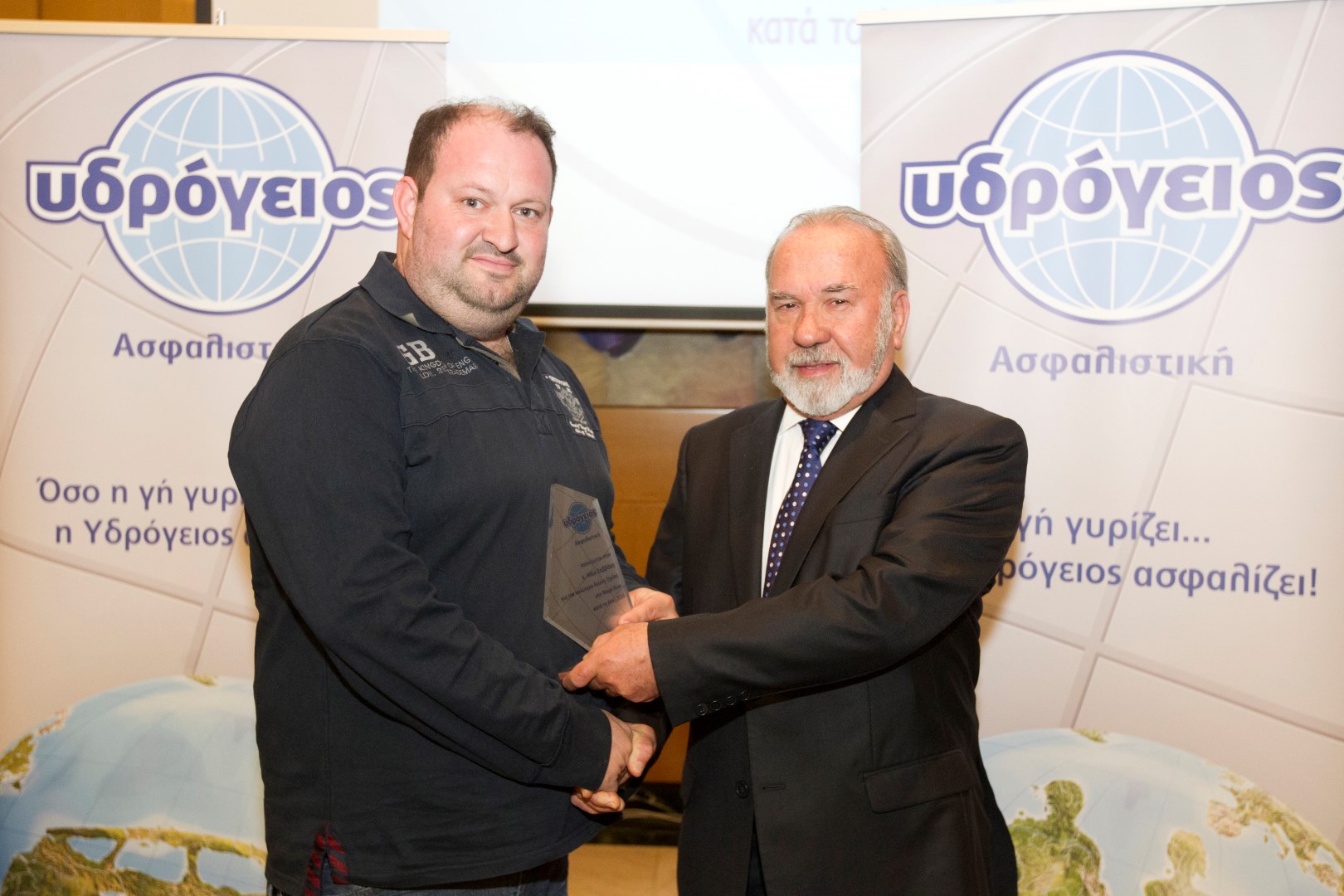 Βραβεύσεις Συνεργατών 2017: Ηλίας Σαββάκης