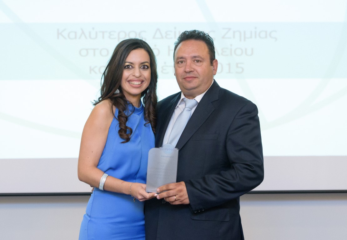 Κωνσταντίνα Παπαδοπούλου, Καλύτερος Δείκτης Ζημίας, Ν. Ηρακλείου