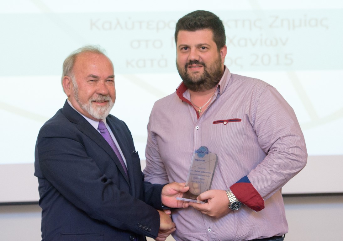 Ιωάννης Ορφανουδάκης, Καλύτερος Δείκτης Ζημίας, Ν. Χανίων