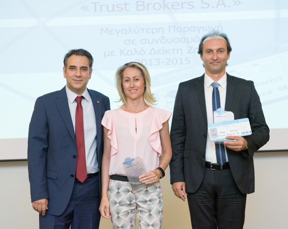 κος και κα Ζερβού, «Trust Brokers» S.A, Μεγαλύτερη Παραγωγή σε συνδυασμό με Καλό Δείκτη Ζημίας, 2013-2015