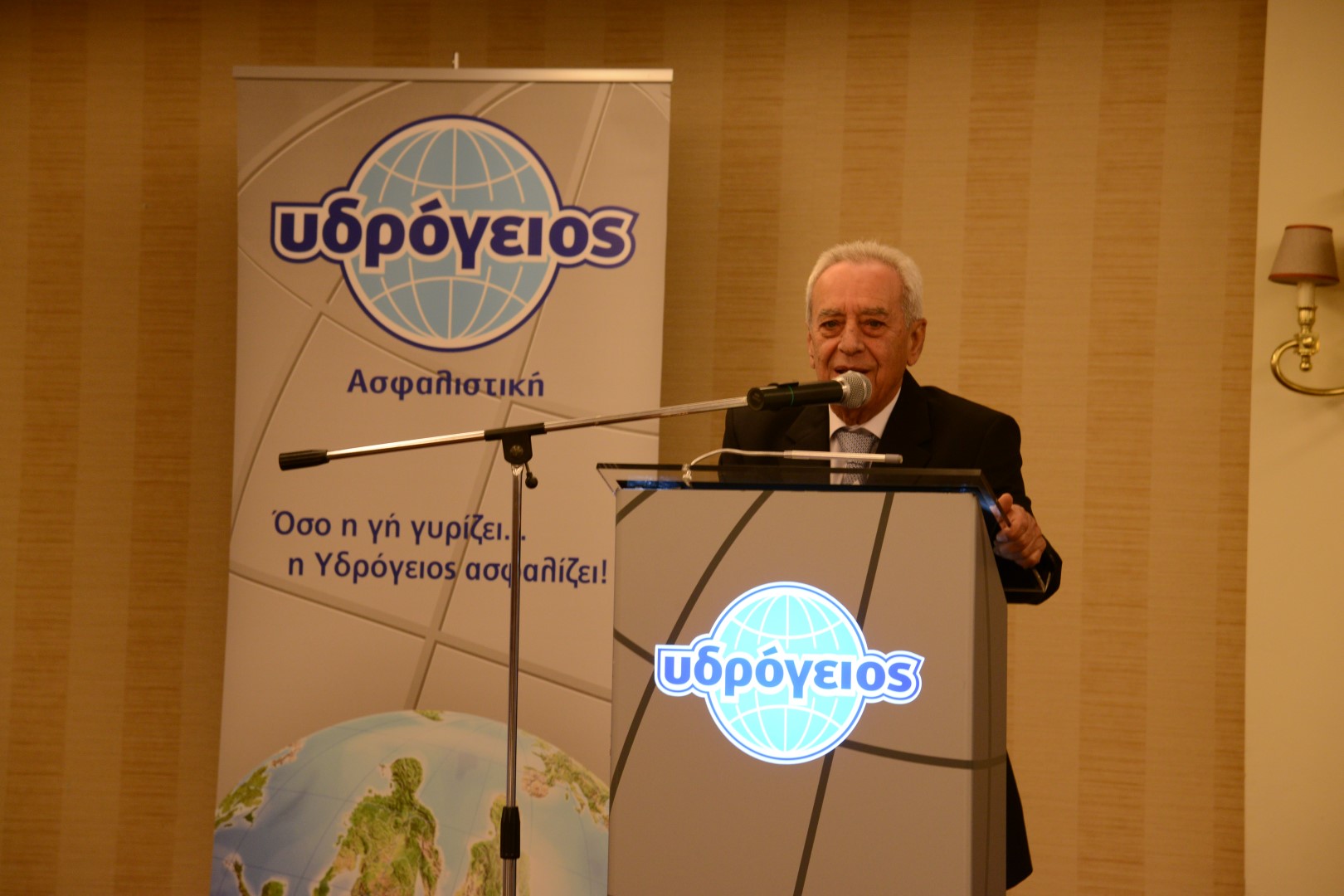 Αναστάσιος Κασκαρέλης, Πρόεδρος Δ.Σ.
