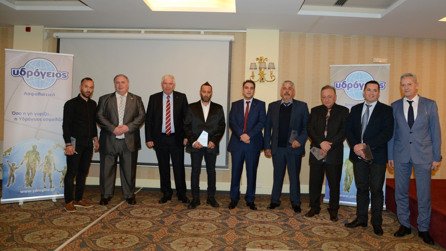 Βραβεύσεις Συνεργατών 2017 - Περιφέρεια Πελοποννήσου