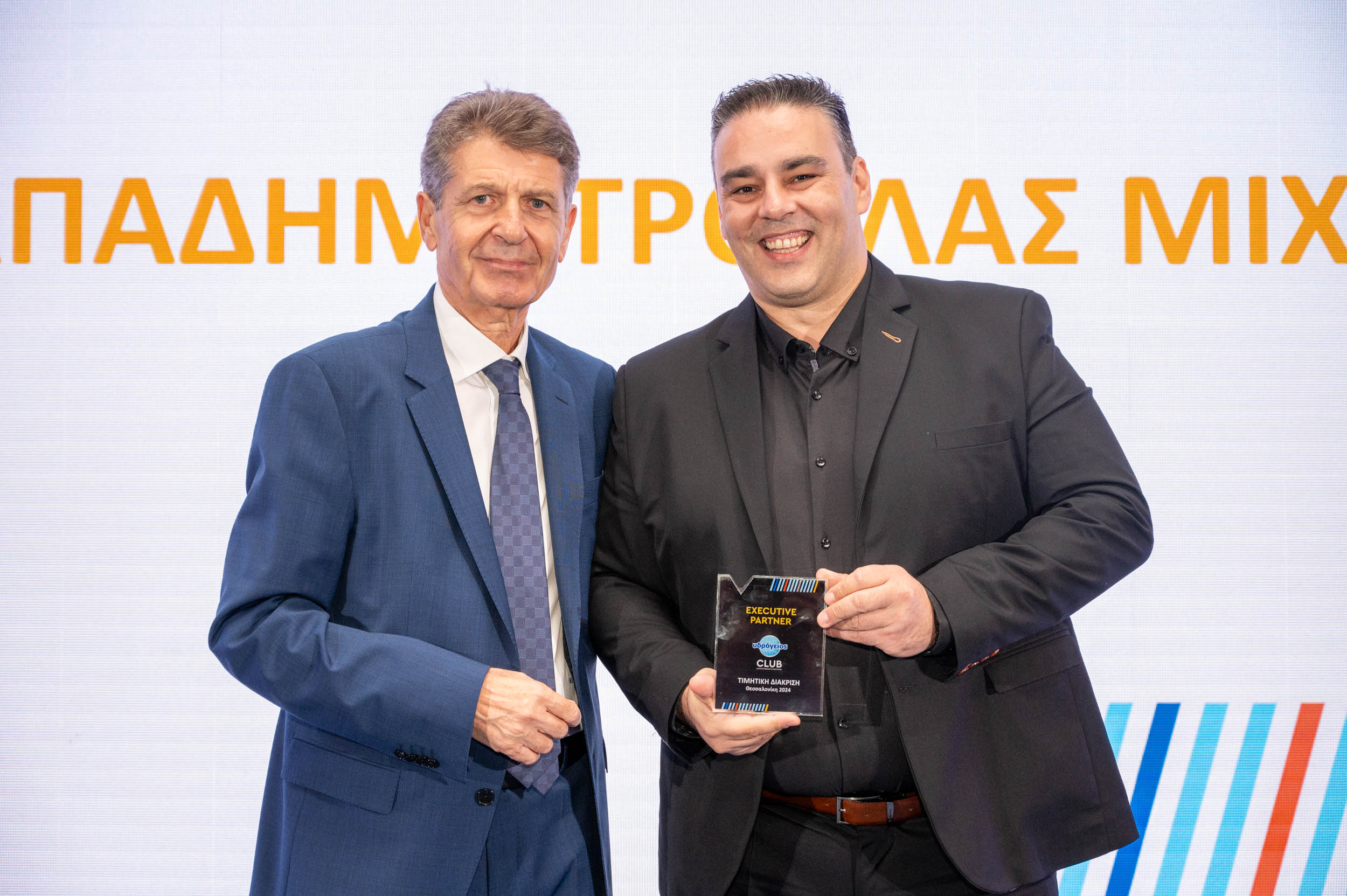 ΠΑΠΑΔΗΜΗΤΡΟΥΛΑΣ ΜΙΧΑΗΛ