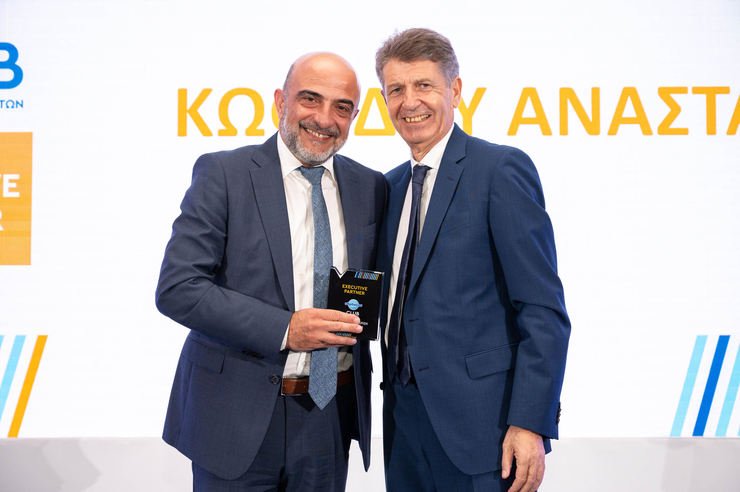 ΚΩΦΙΔΟΥ ΑΝΑΣΤΑΣΙΑ