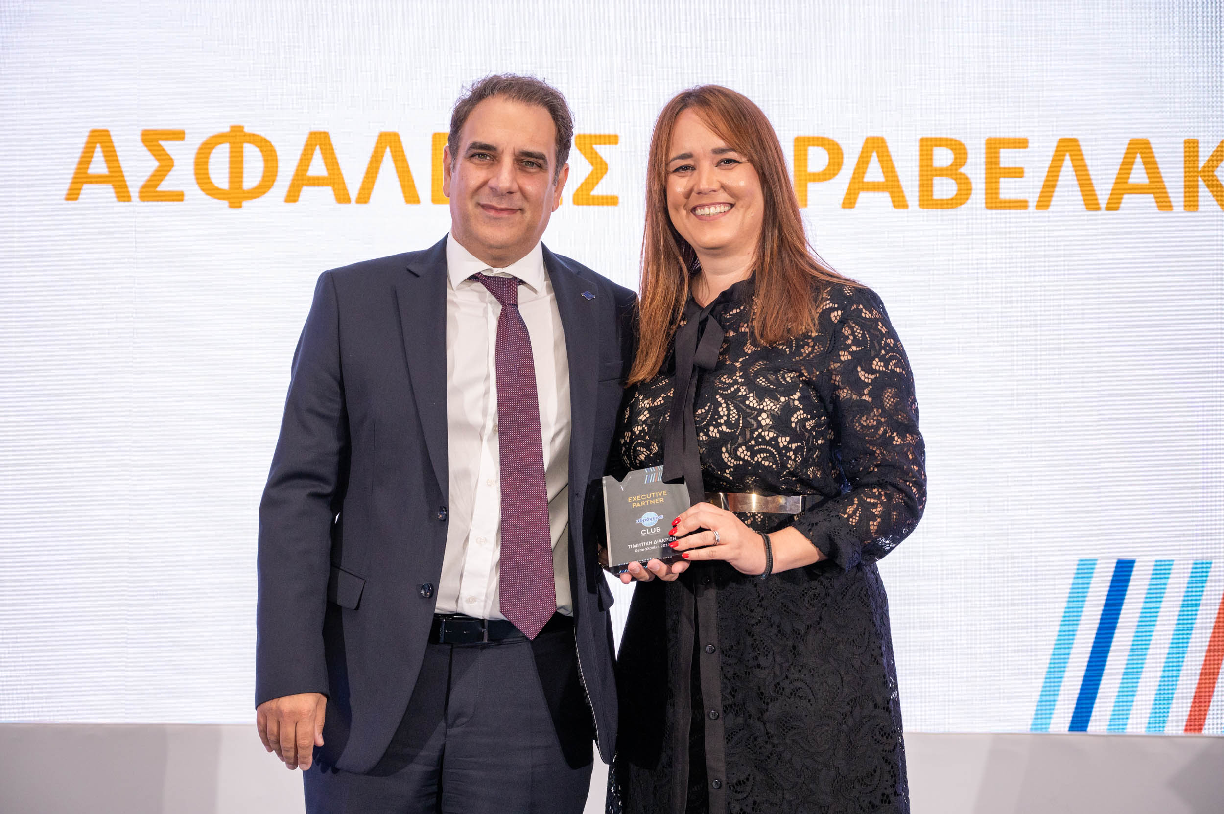 ΑΣΦΑΛΕΙΕΣ ΚΑΡΑΒΕΛΑΚΗ Ε.Ε.