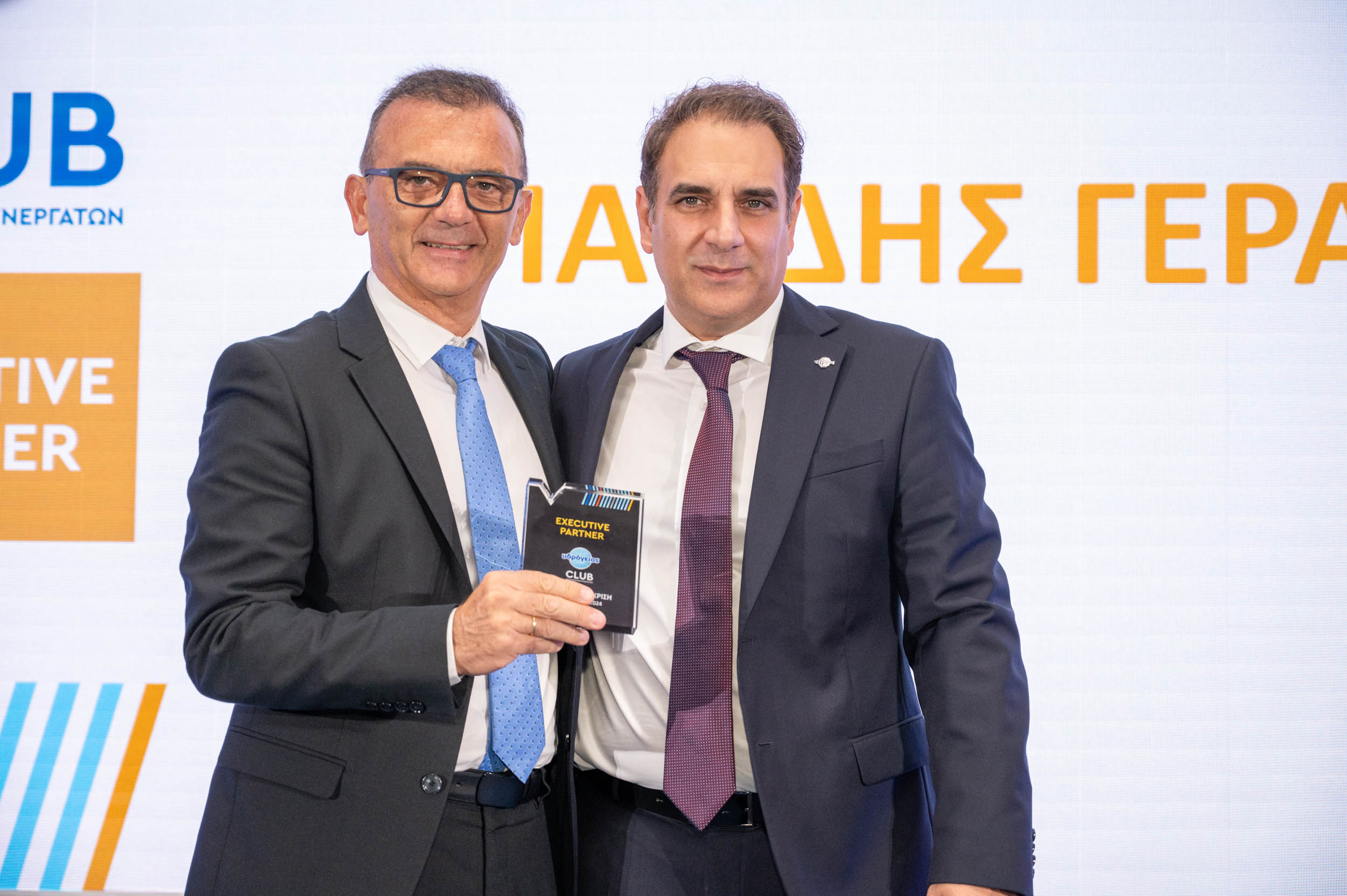 ΠΑΝΔΗΣ ΓΕΡΑΣΙΜΟΣ