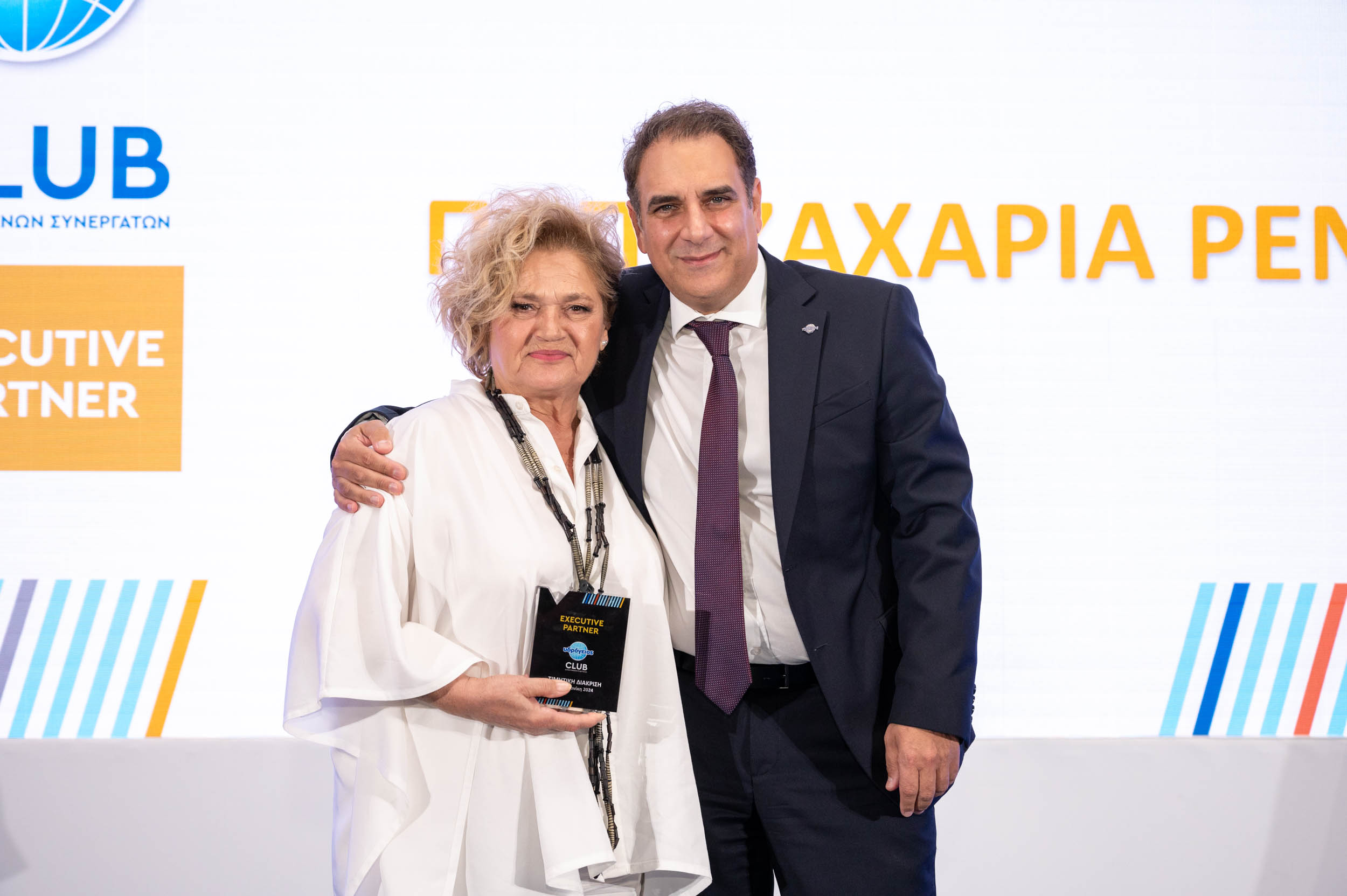 ΠΑΠΑΖΑΧΑΡΙΑ ΡΕΝΑ