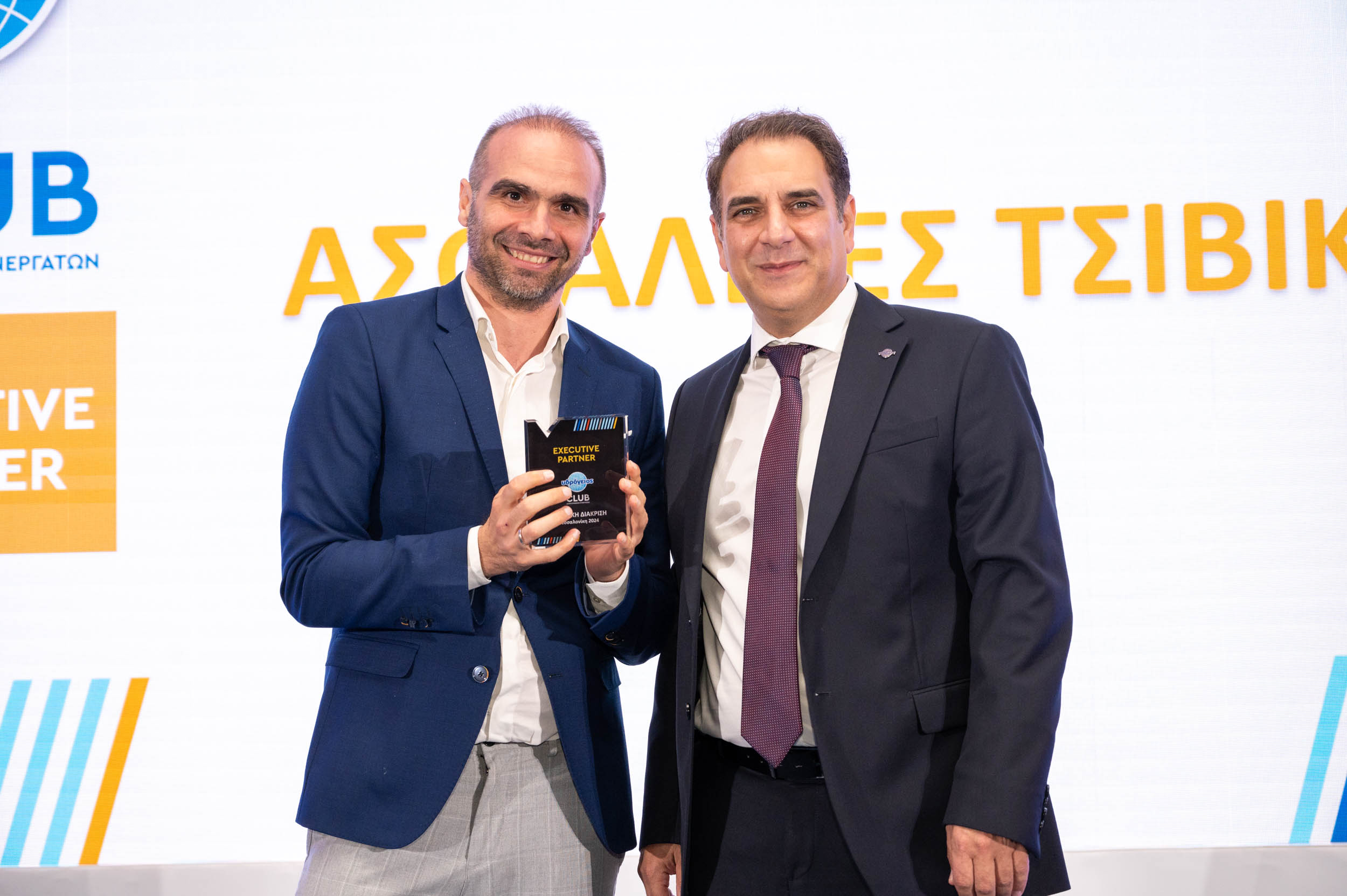 ΑΣΦΑΛΕΙΕΣ ΤΣΙΒΙΚΗ
