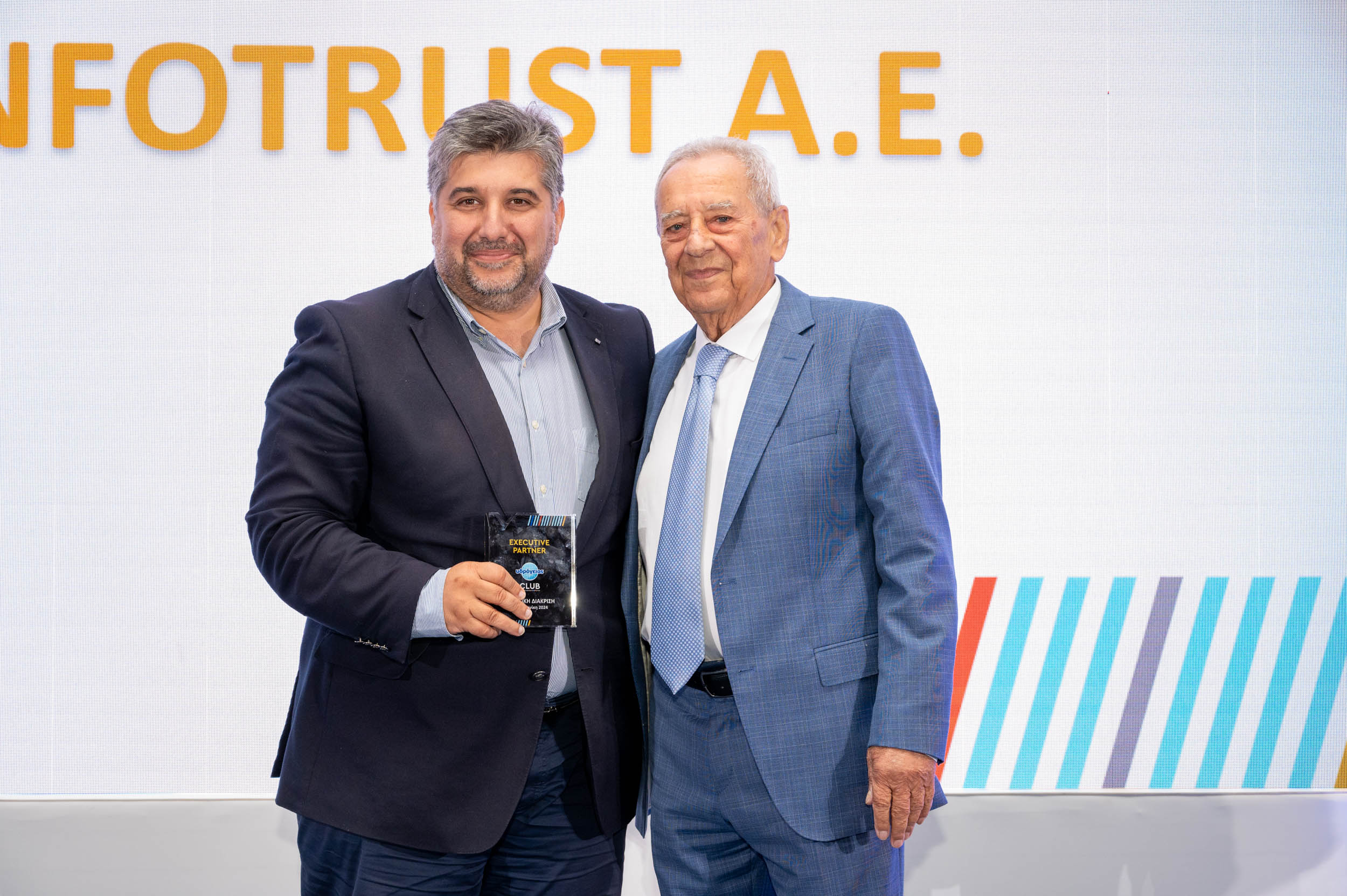 INFOTRUST A.E.