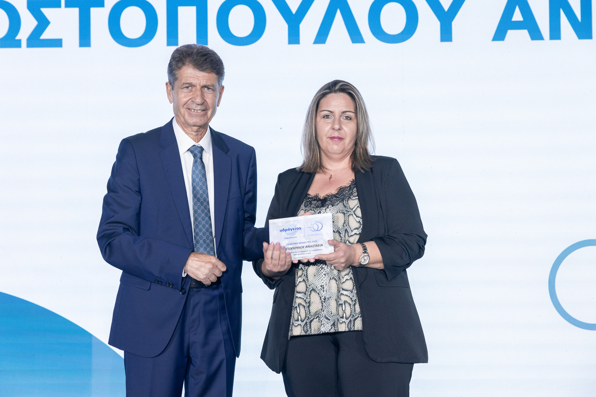 Αναστασία Κωστοπούλου, Νομός Ηλείας