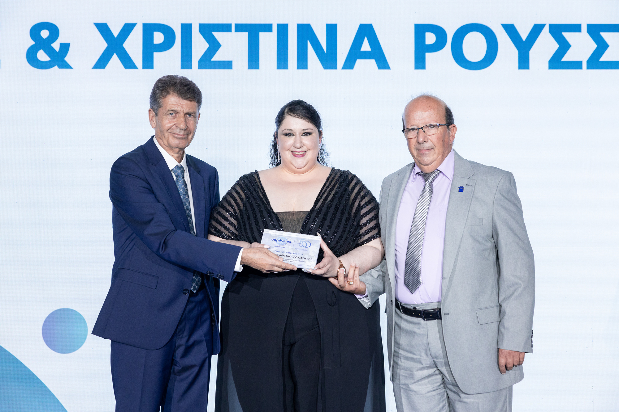 «ΓΙΑΝΝΗΣ & ΧΡΙΣΤΙΝΑ ΡΟΥΣΣΟΥ Ο.Ε.», Νομός Κυκλάδων
