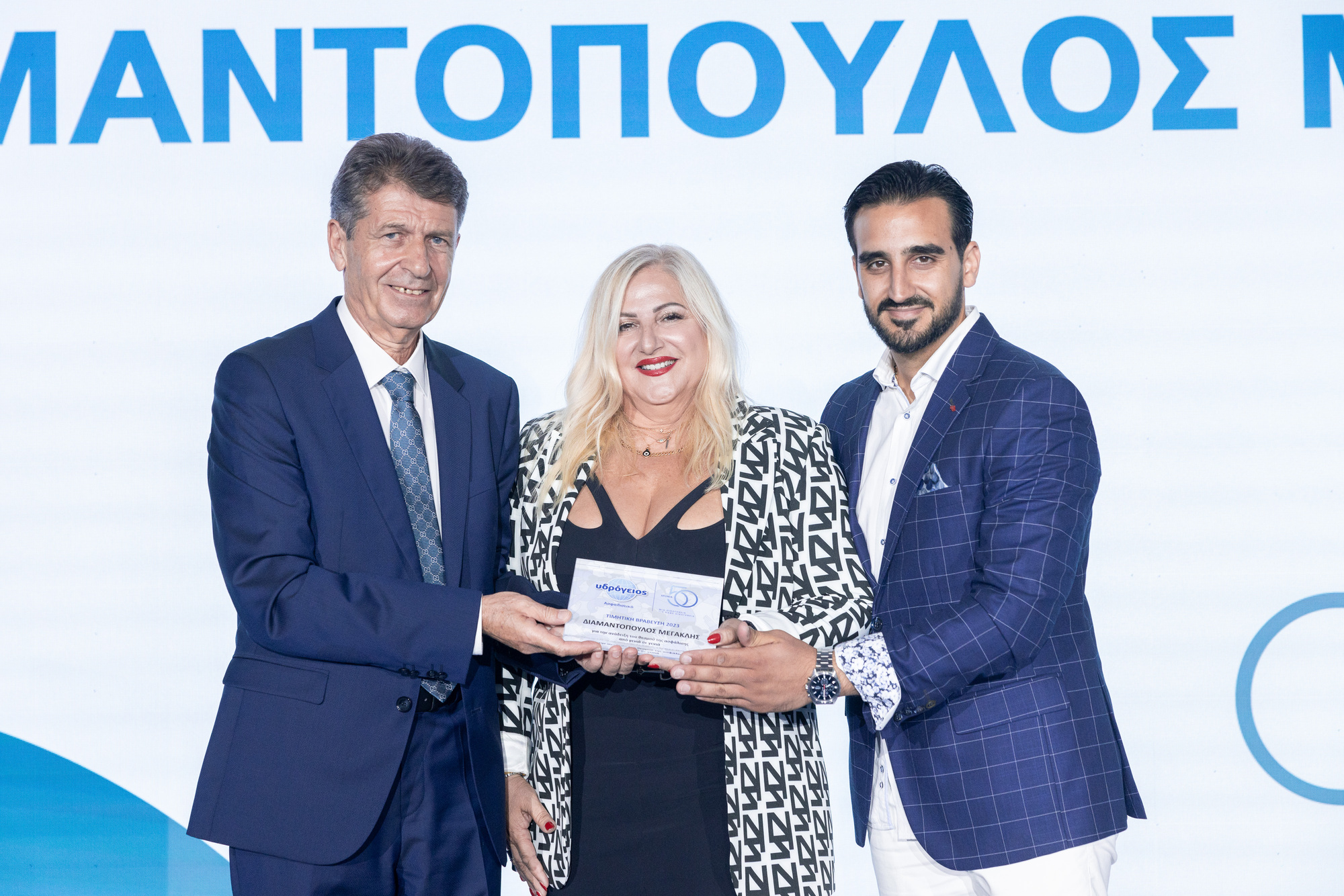 Μεγακλής Διαμαντόπουλος και Ιωάννα Λουρίδα, Νομός Ηλείας