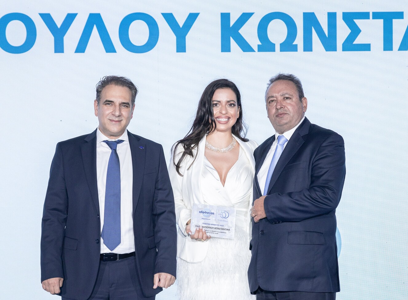 Κωνσταντίνα Παπαδοπούλου, Νομός Κρήτης