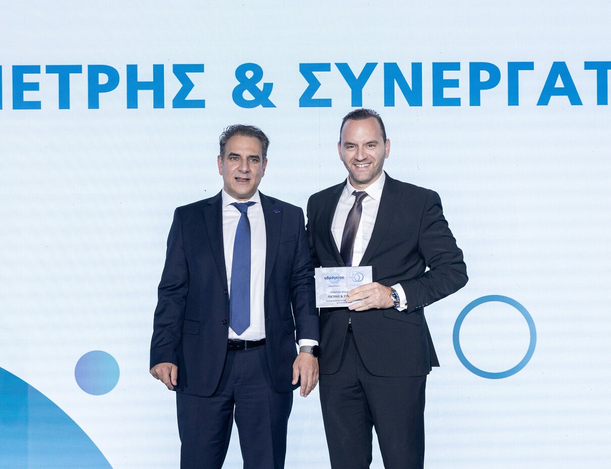 «ΠΙΕΤΡΗΣ ΚΑΙ ΣΥΝΕΡΓΑΤΕΣ», Νομός Κορίνθου