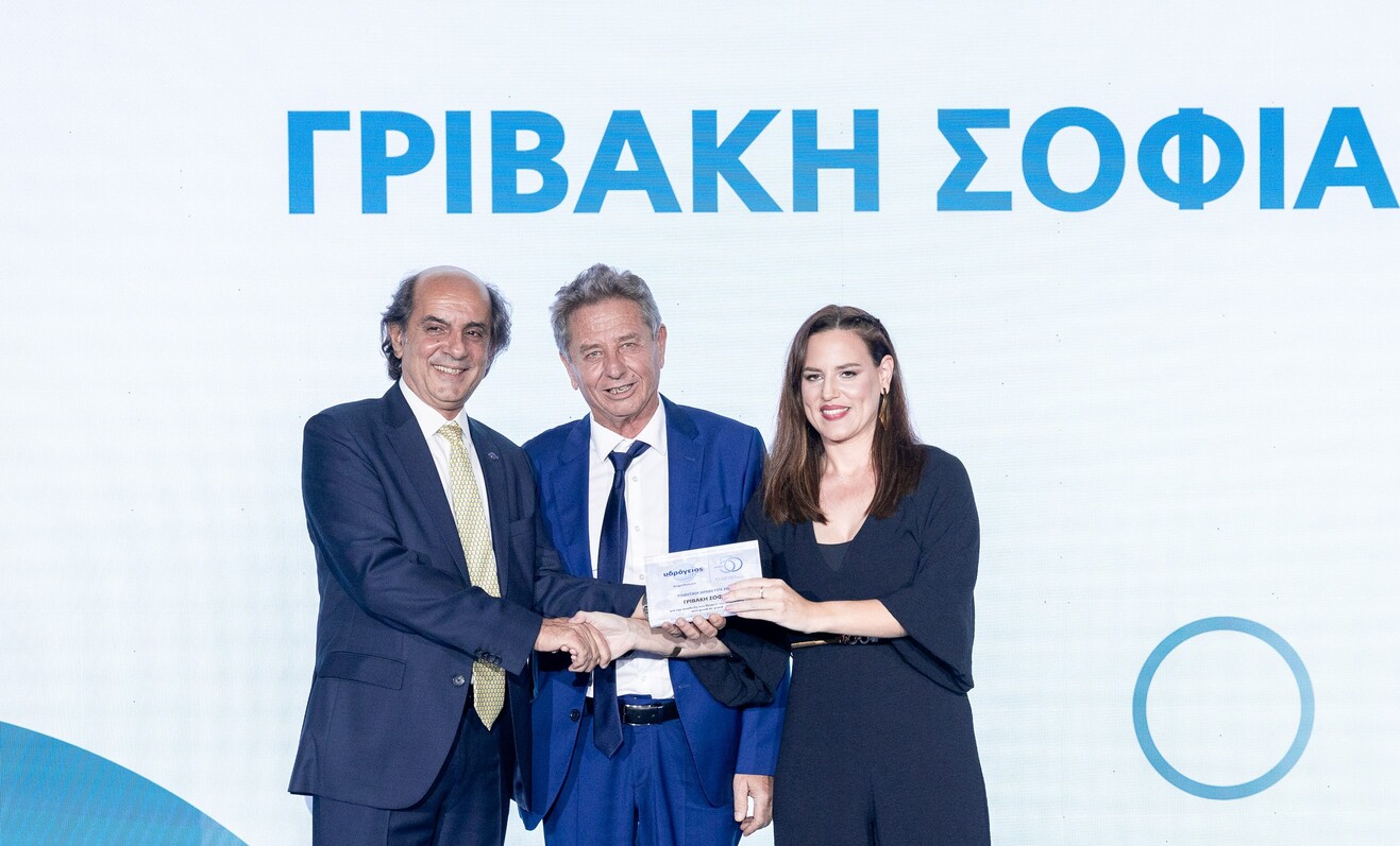 Σοφία Γριβάκη, Νομός Αργολίδας