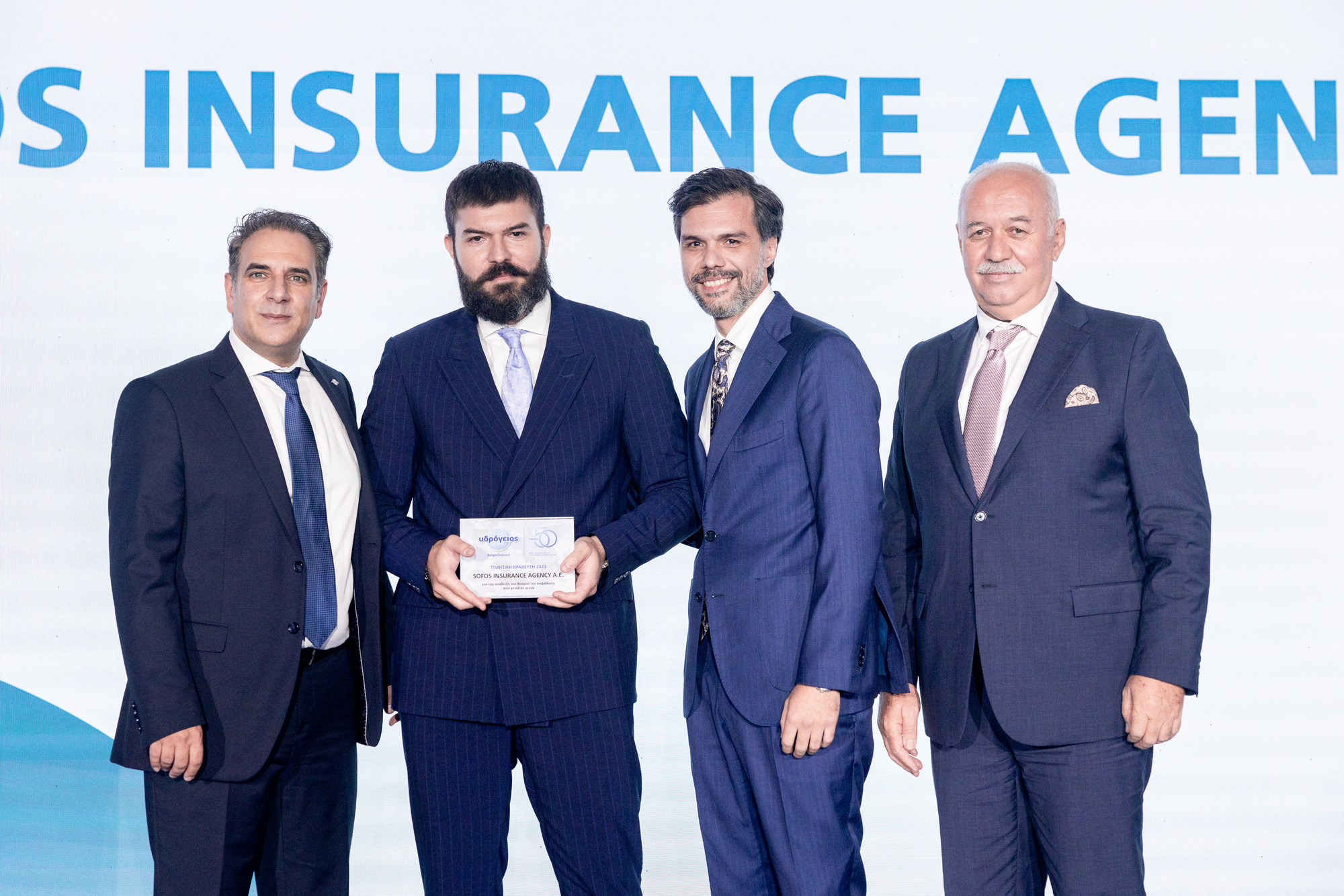 «SOFOS INSURANCE AGENCY Α.Ε.», Νομός Αττικής