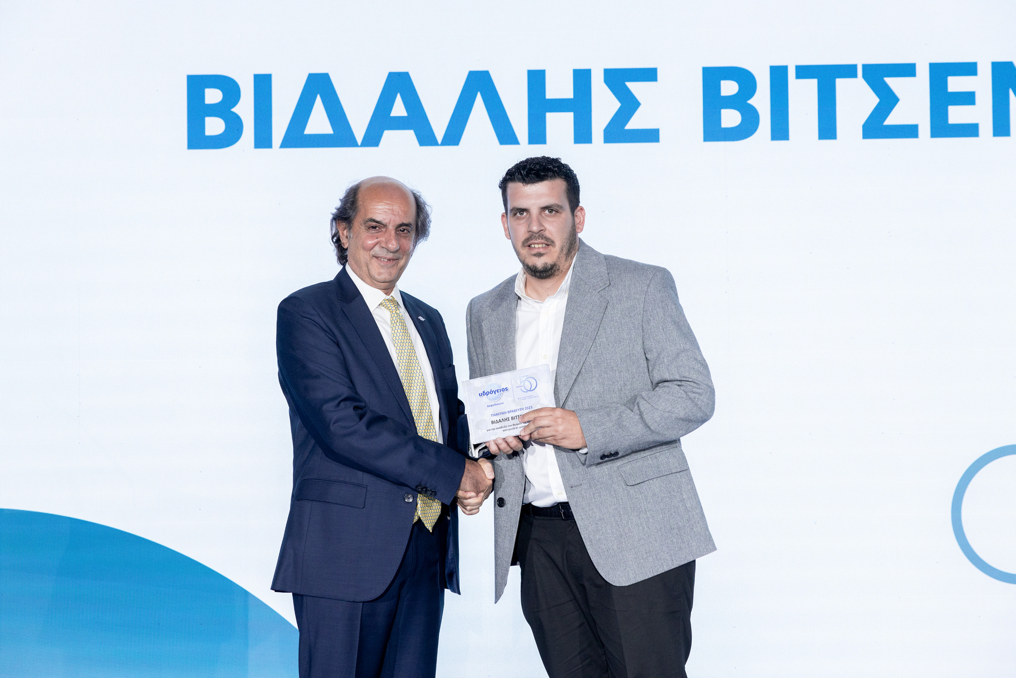 Βιτσέντζο Βιδάλης, Νομός Κυκλάδων