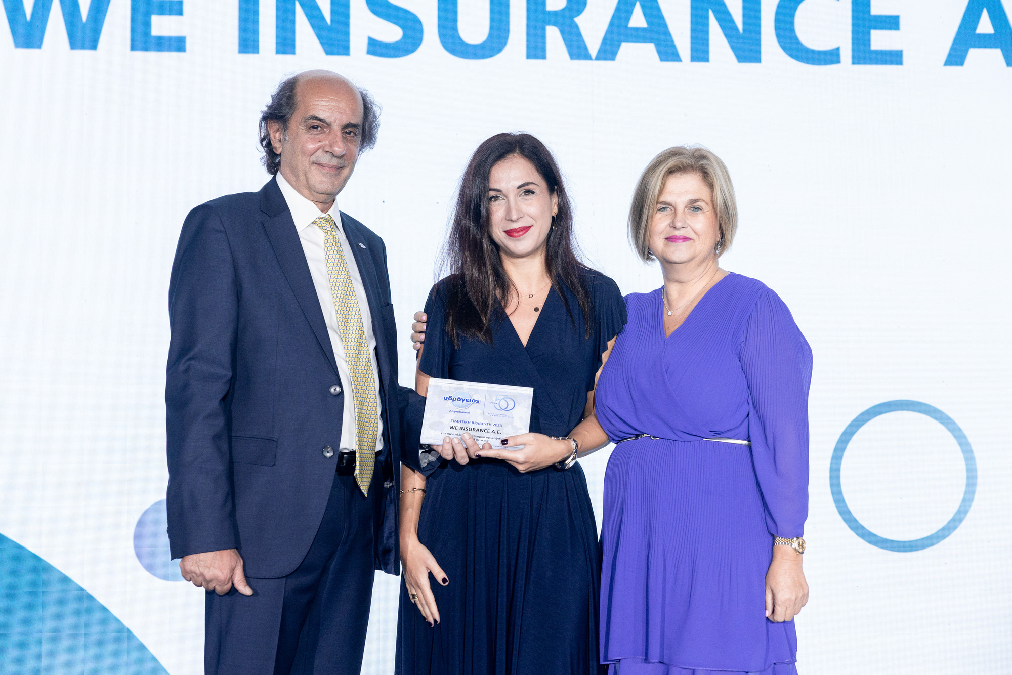 «WE INSURANCE A.E.», Νομός Κυκλάδων