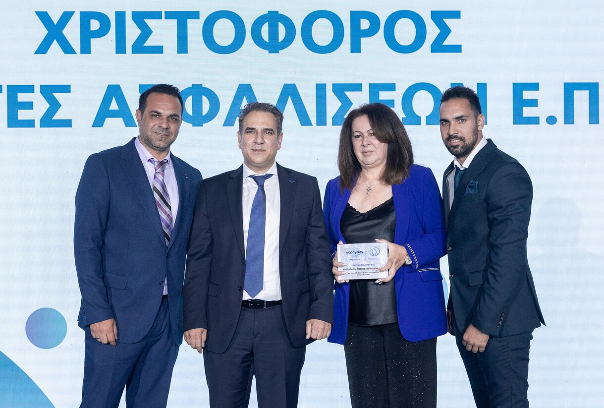 «ΧΡΙΣΤΟΦΟΡΟΣ ΜΕΣΙΤΕΣ ΑΣΦΑΛΙΣΕΩΝ Ε.Π.Ε.», Νομός Κυκλάδων