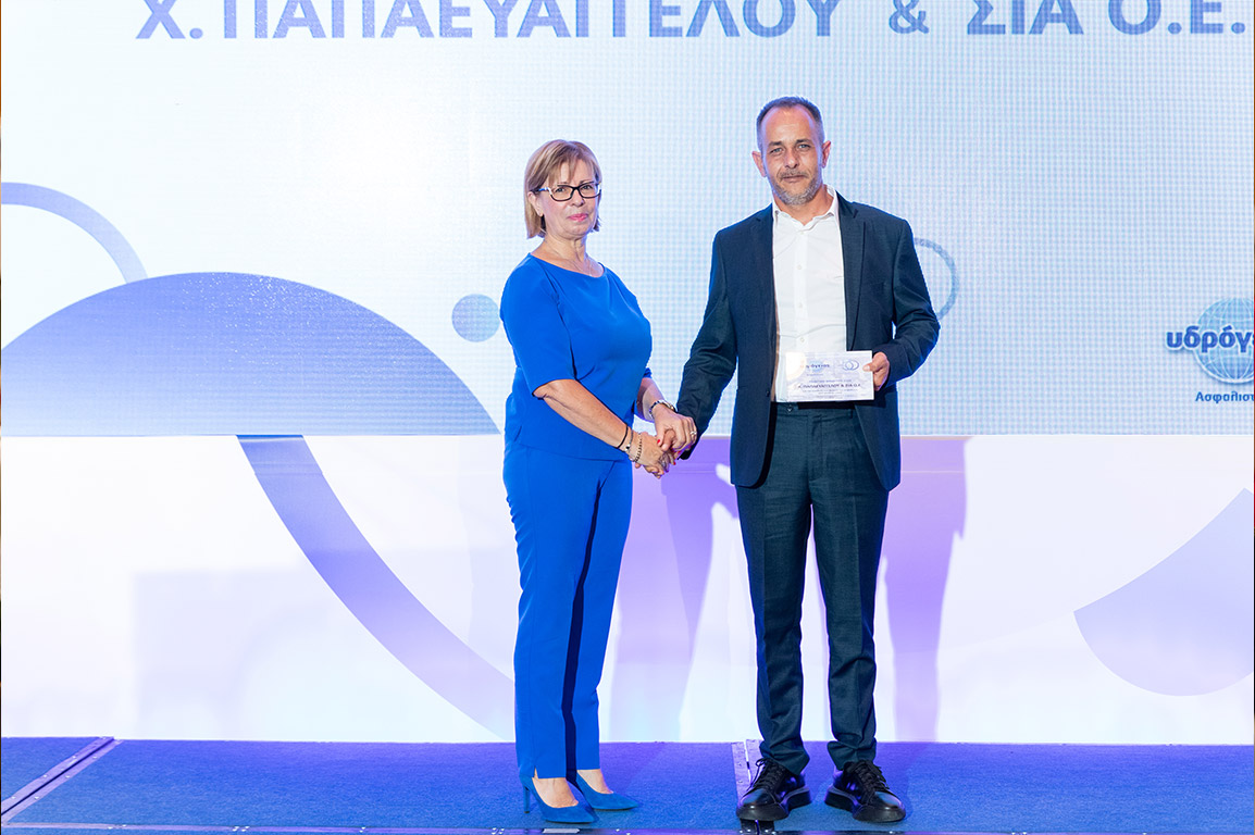 «Χ.ΠΑΠΑΕΥΑΓΓΕΛΟΥ & ΣΙΑ Ο.Ε.», Νομός Έβρου
