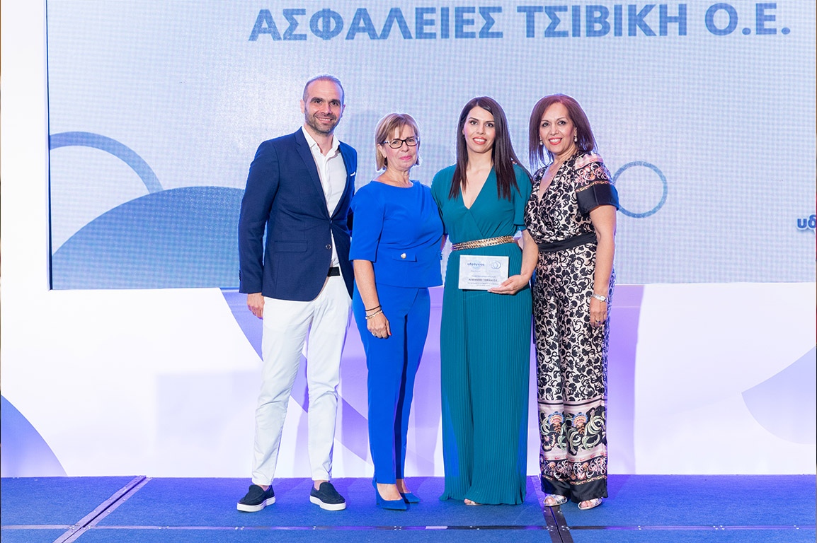 «ΑΣΦΑΛΕΙΕΣ ΤΣΙΒΙΚΗ Ο.Ε.», Νομός Εβρου